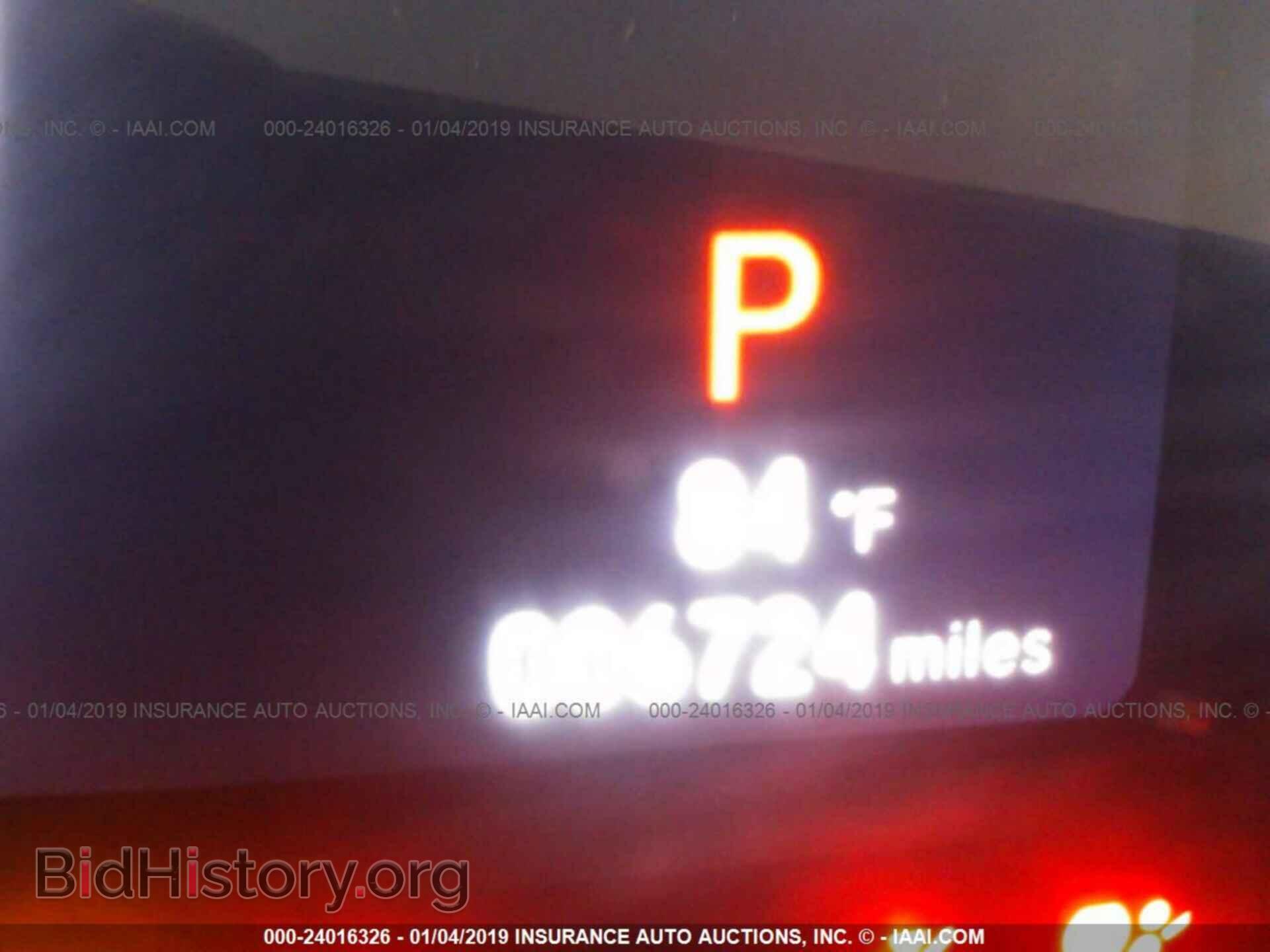 2016 CHRYSLER 300C - VIN: 2C3CCAEG0GH212097 - Фото 7