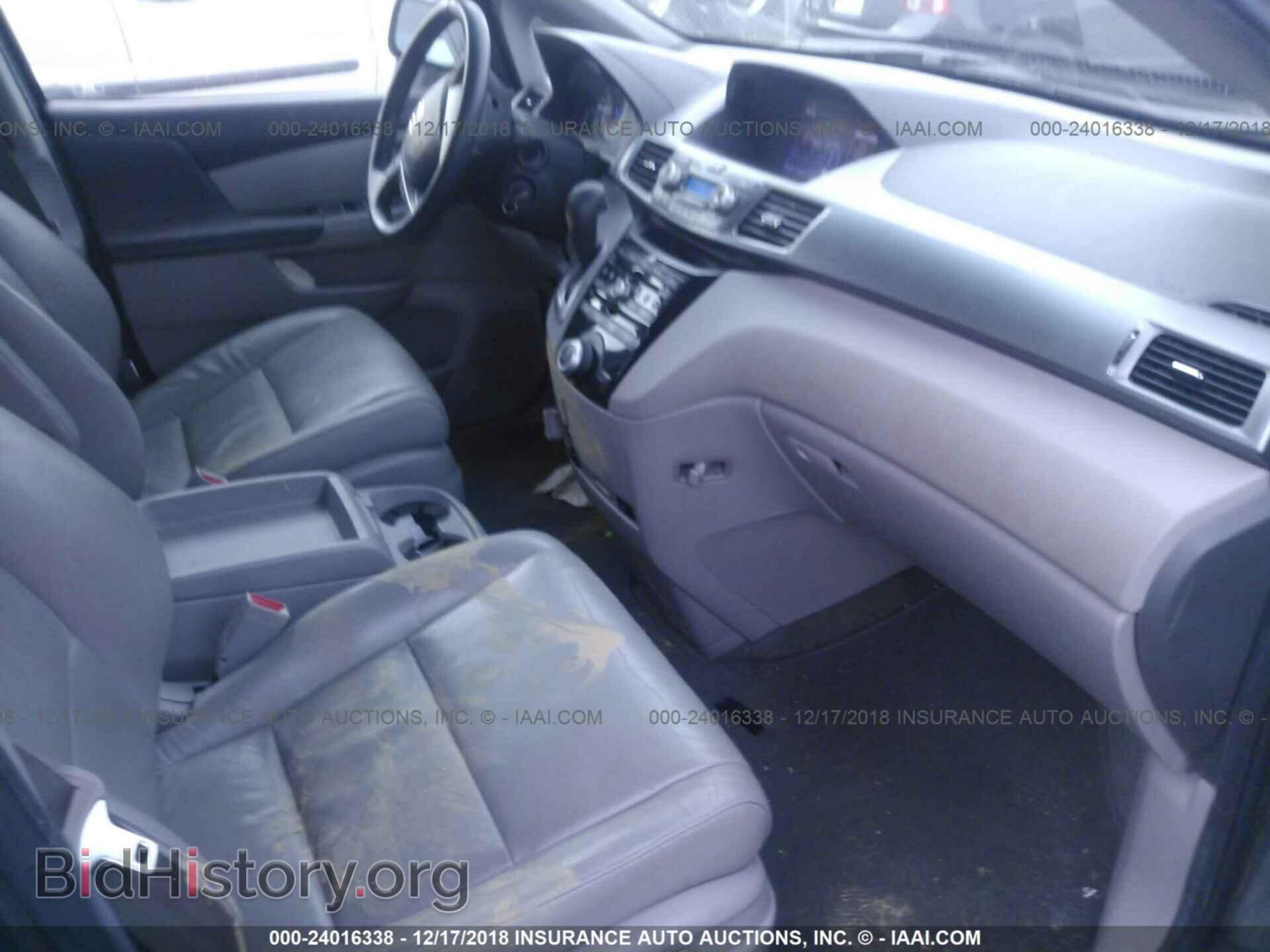 2011 HONDA ODYSSEY - VIN: 5FNRL5H68BB068538 - Фото 5