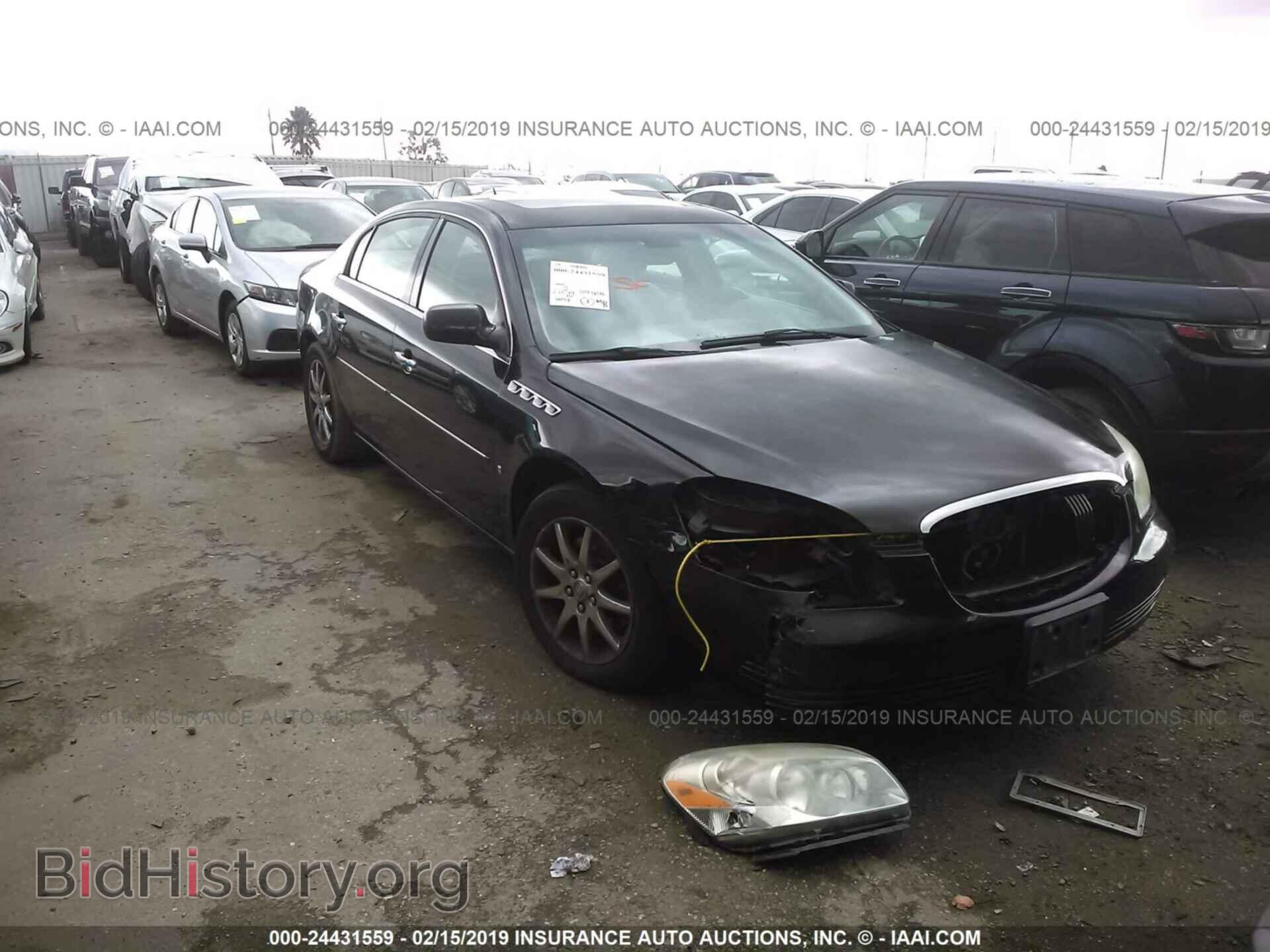 Фотография 1G4HR57Y77U221238 - BUICK LUCERNE 2007