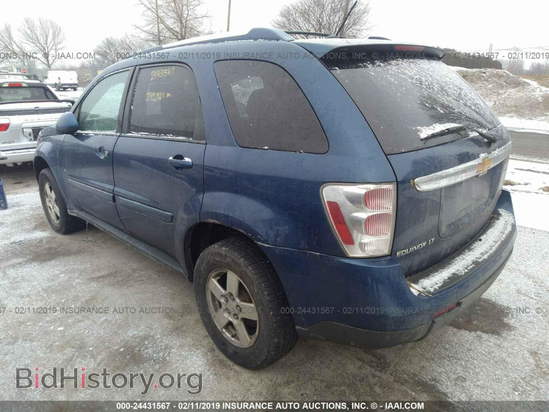 2009 CHEVROLET EQUINOX - VIN: 2CNDL43F596233937 - Фото 3