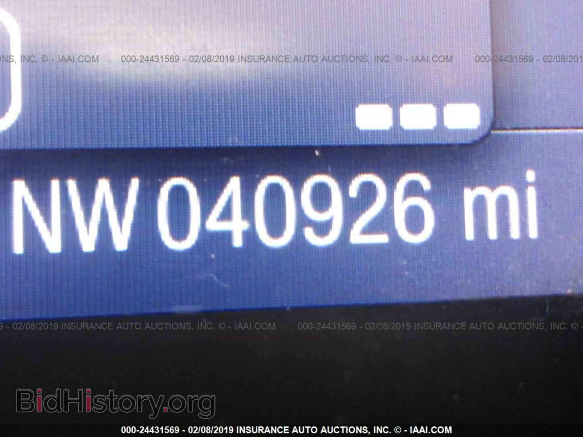 2014 FORD FOCUS - VIN: 1FADP3F25EL404527 - Фото 7