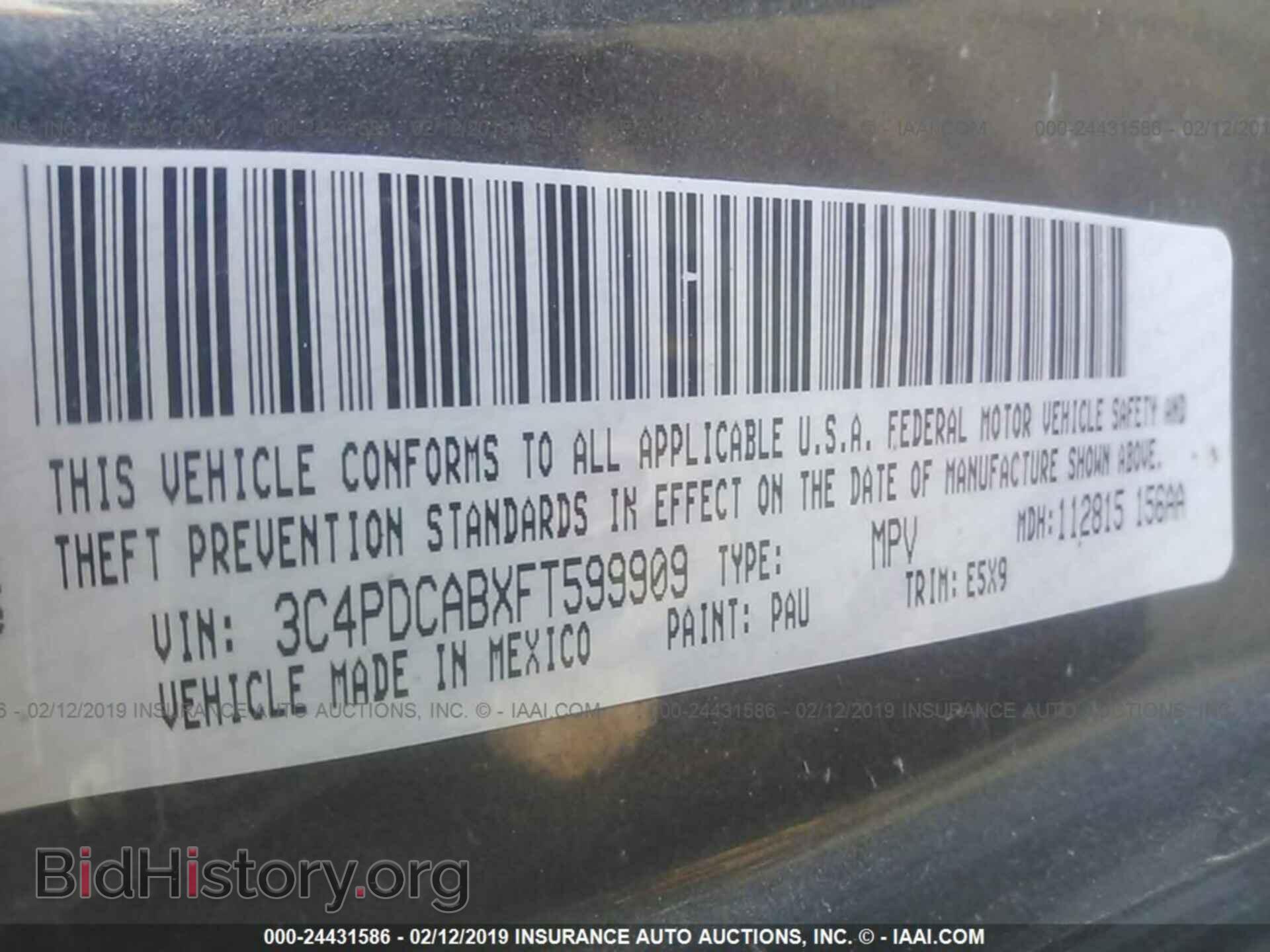 2015 DODGE JOURNEY - VIN: 3C4PDCABXFT599909 - Фото 9