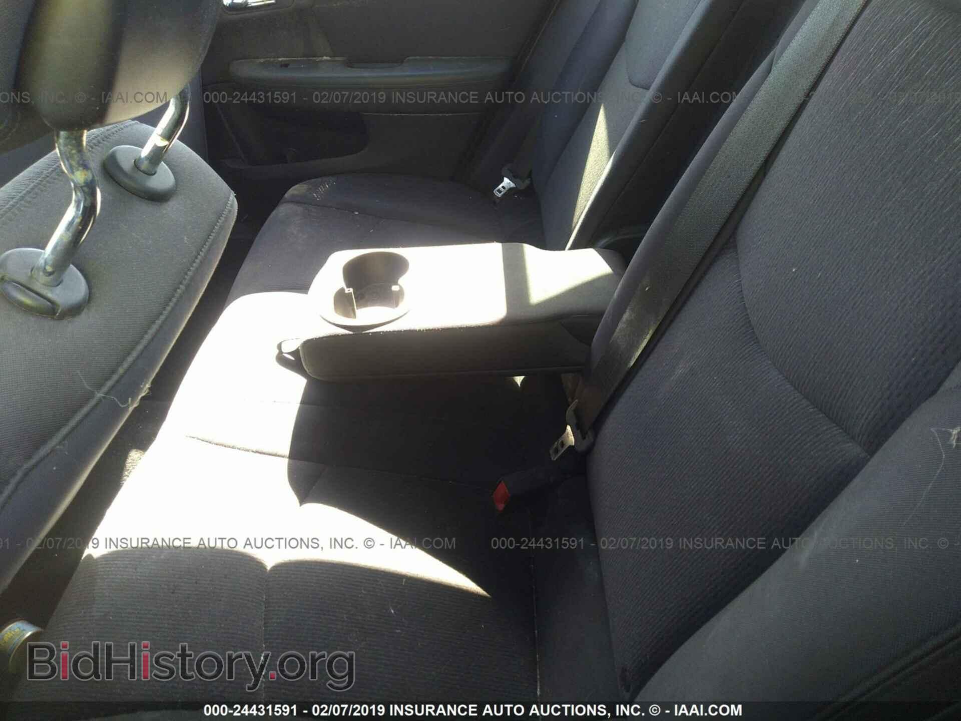 2013 CHRYSLER 200 - VIN: 1C3CCBBG5DN573242 - Фото 8