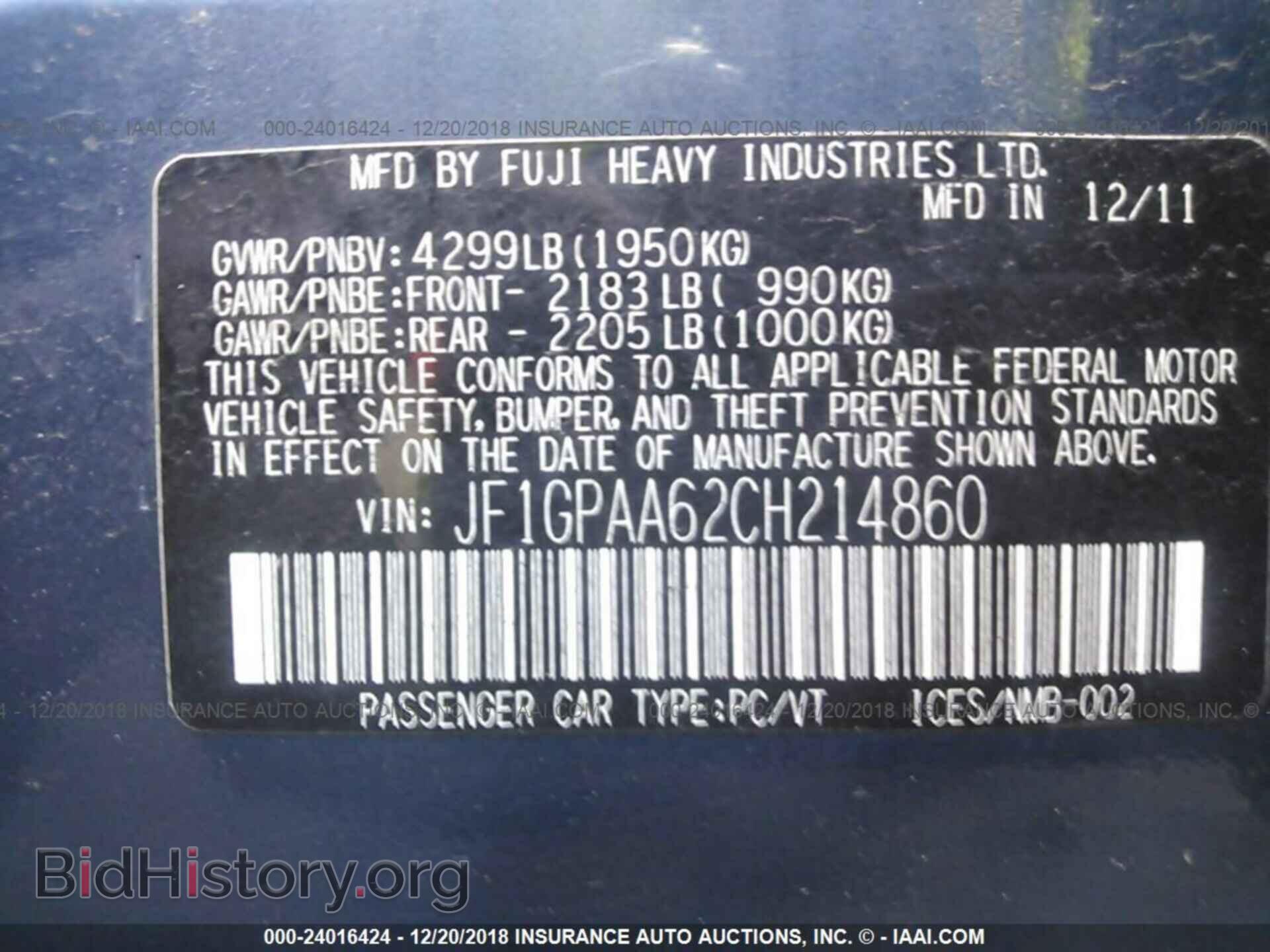 2012 SUBARU IMPREZA - VIN: JF1GPAA62CH214860 - Photo 9