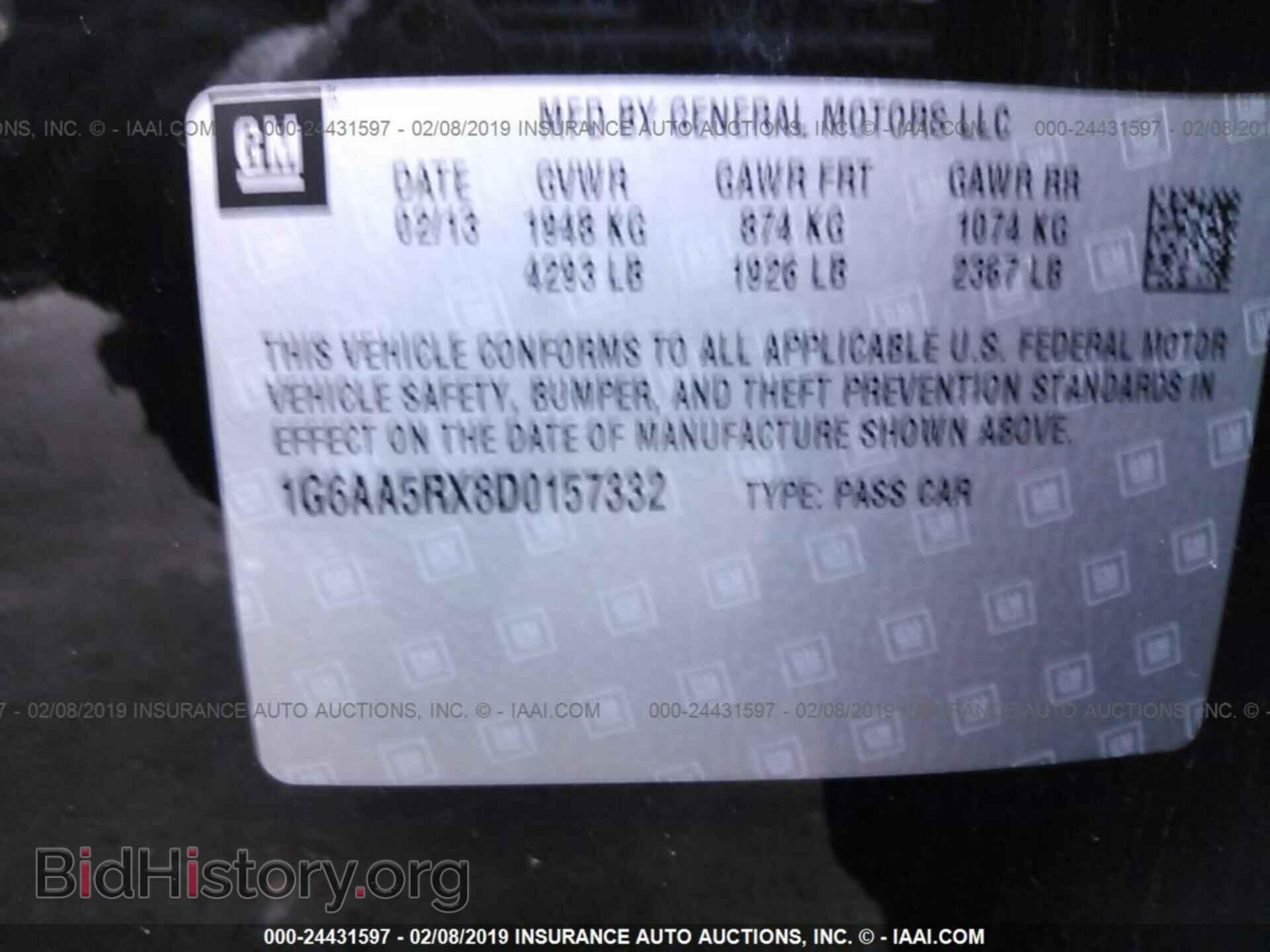 2013 CADILLAC ATS - VIN: 1G6AA5RX8D0157332 - Photo 9