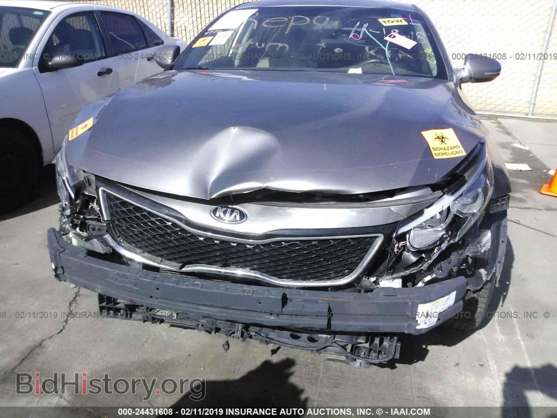 2014 KIA OPTIMA - VIN: 5XXGM4A74EG297964 - Фото 6