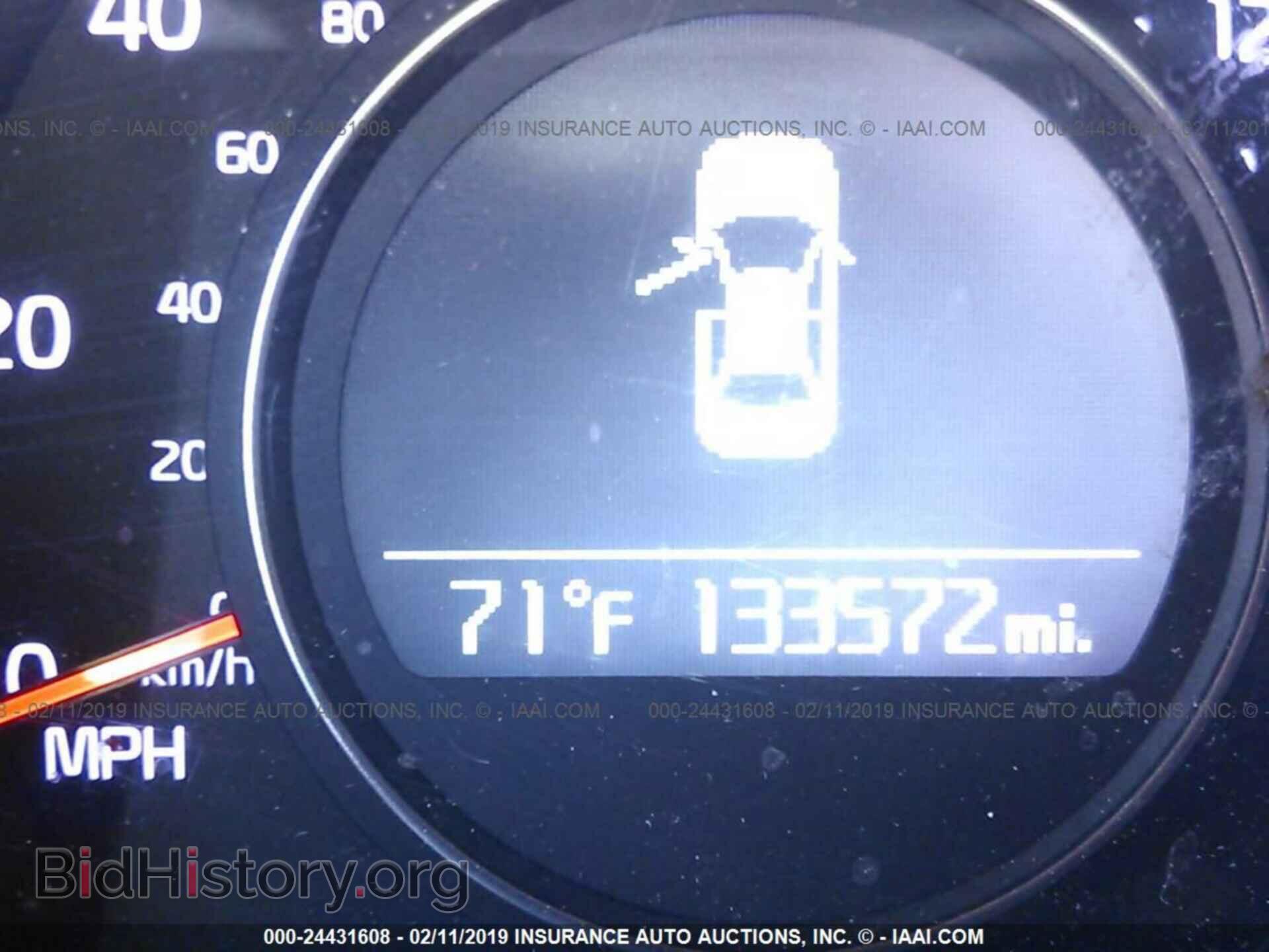 2014 KIA OPTIMA - VIN: 5XXGM4A74EG297964 - Фото 7