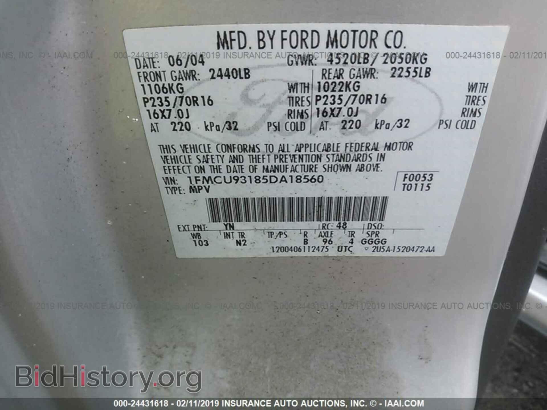 2005 FORD ESCAPE - VIN: 1FMCU93185DA18560 - Фото 9