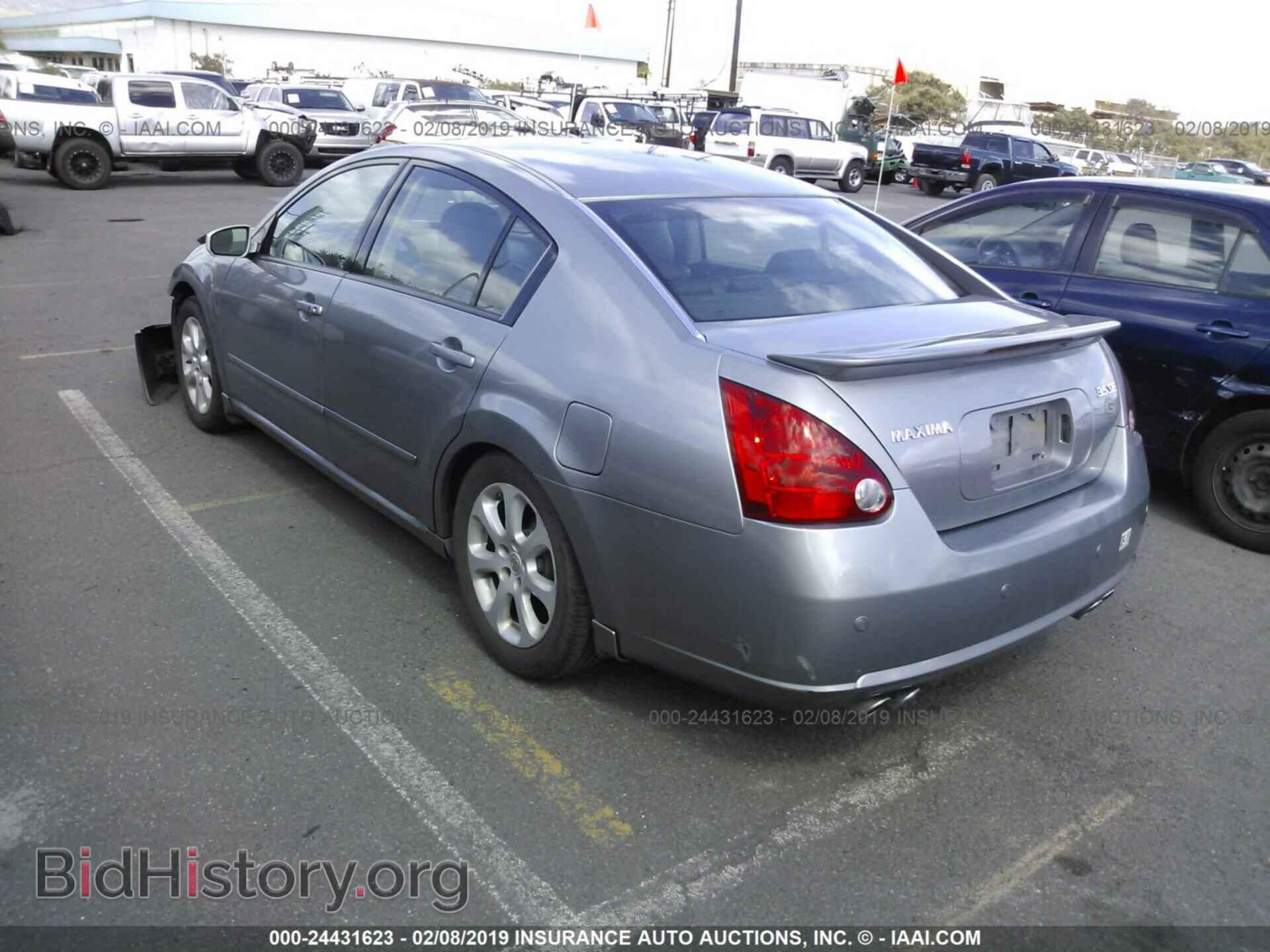 2007 NISSAN MAXIMA - VIN: 1N4BA41E37C846533 - Фото 3