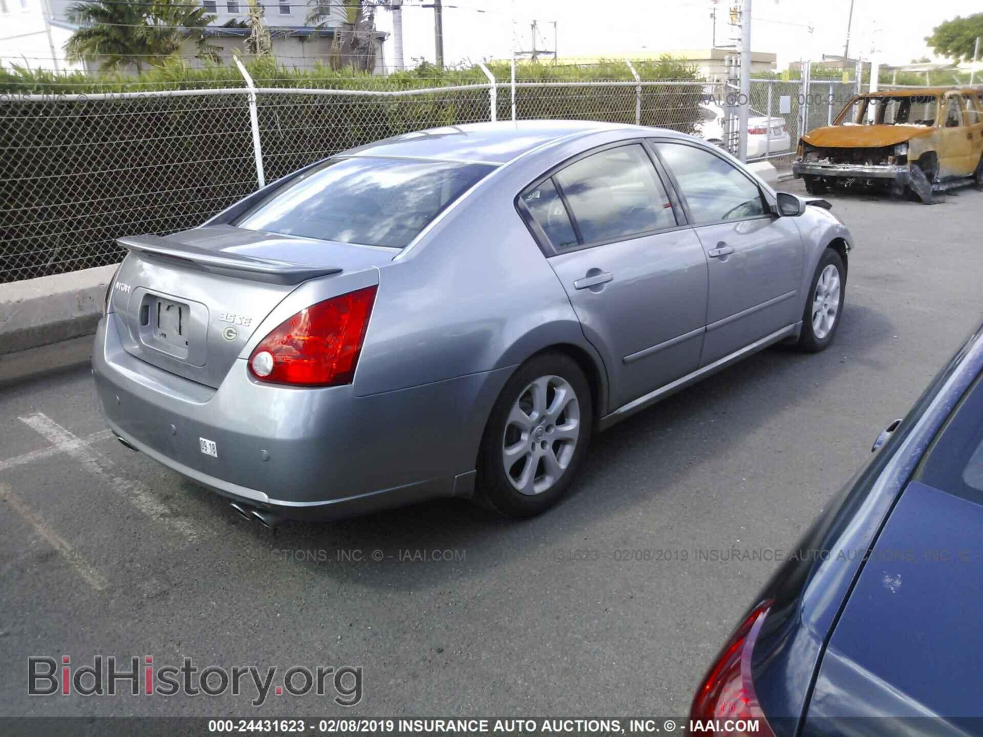 2007 NISSAN MAXIMA - VIN: 1N4BA41E37C846533 - Фото 4
