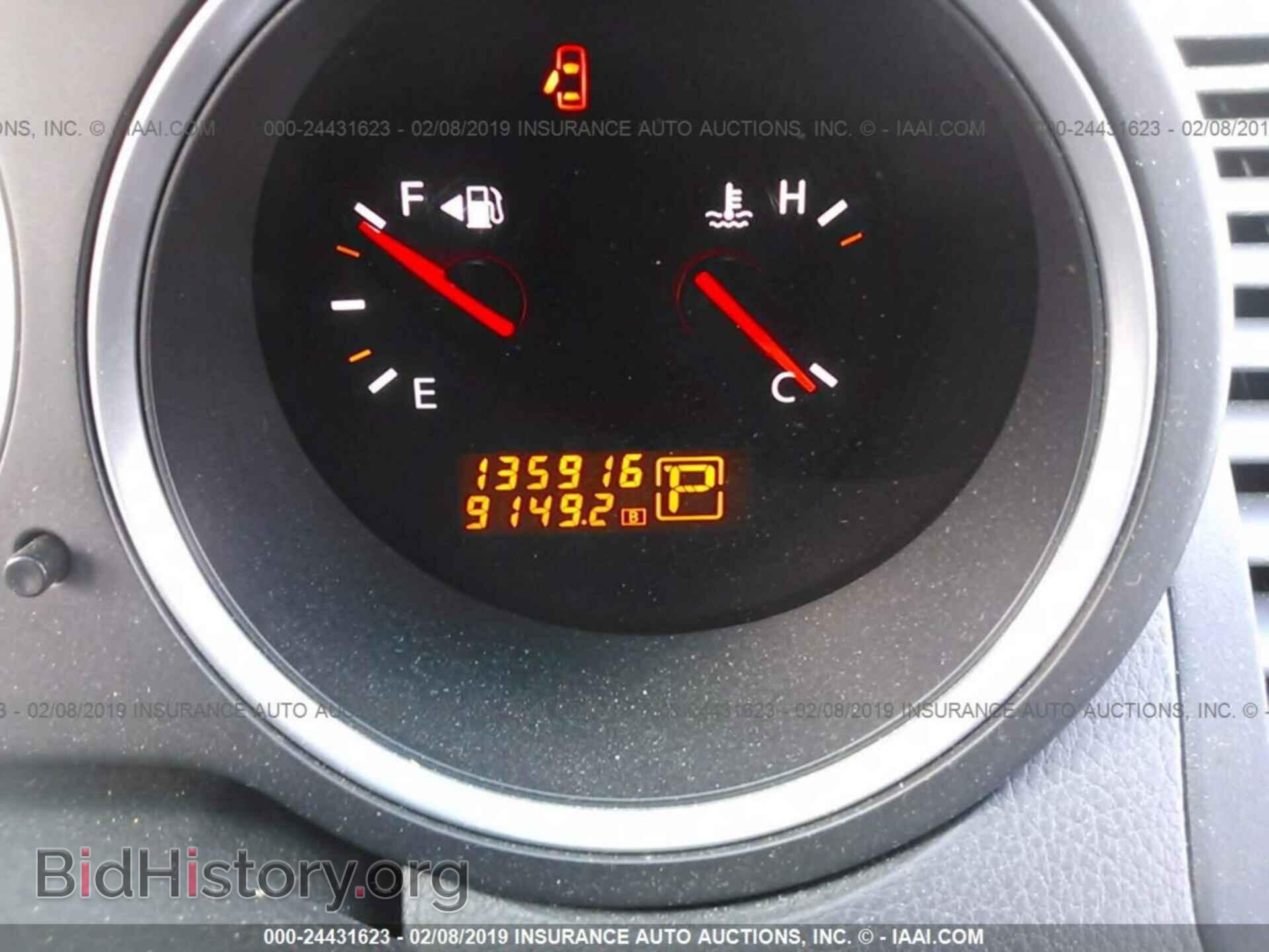 2007 NISSAN MAXIMA - VIN: 1N4BA41E37C846533 - Фото 7