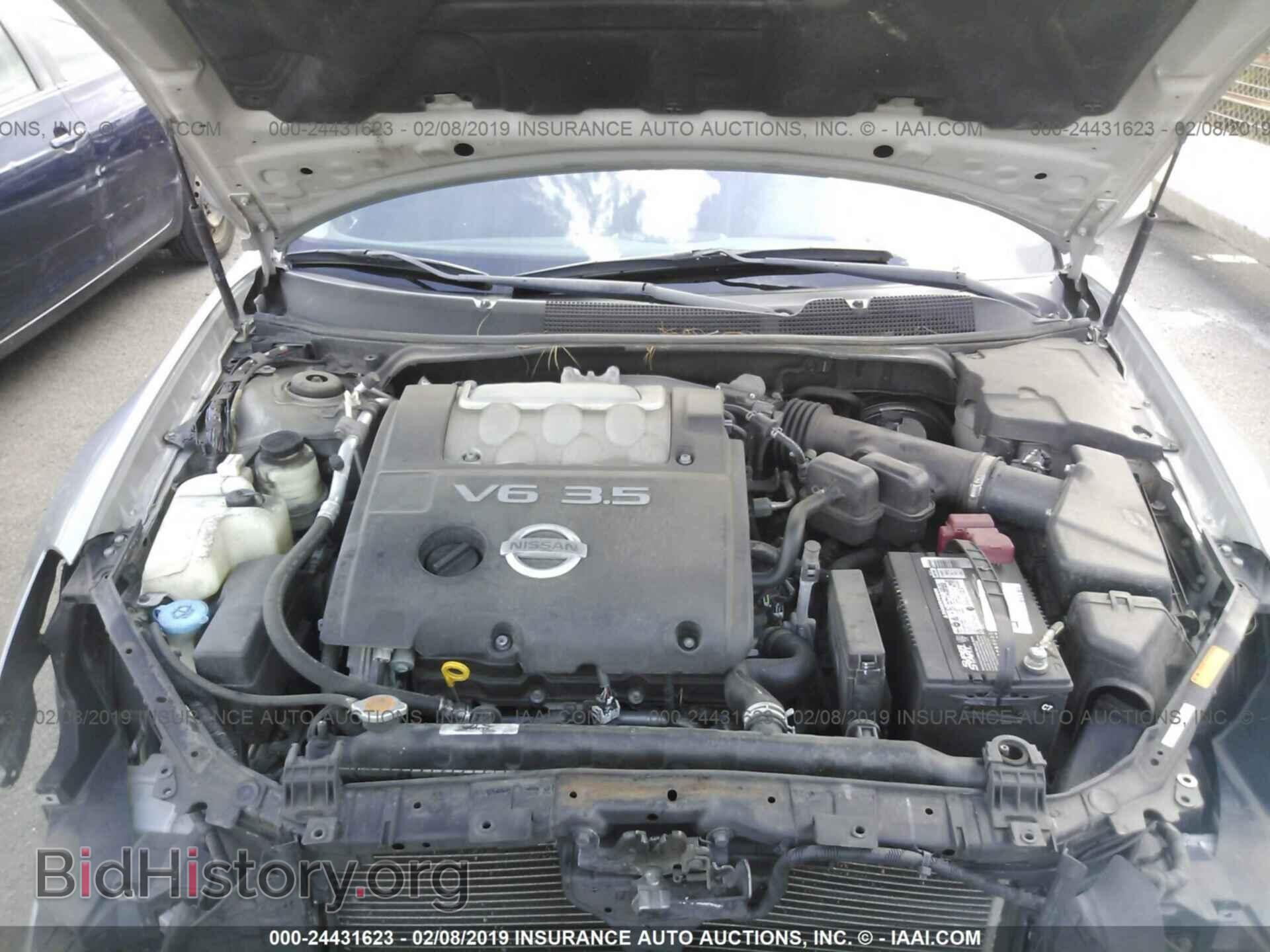 2007 NISSAN MAXIMA - VIN: 1N4BA41E37C846533 - Фото 10