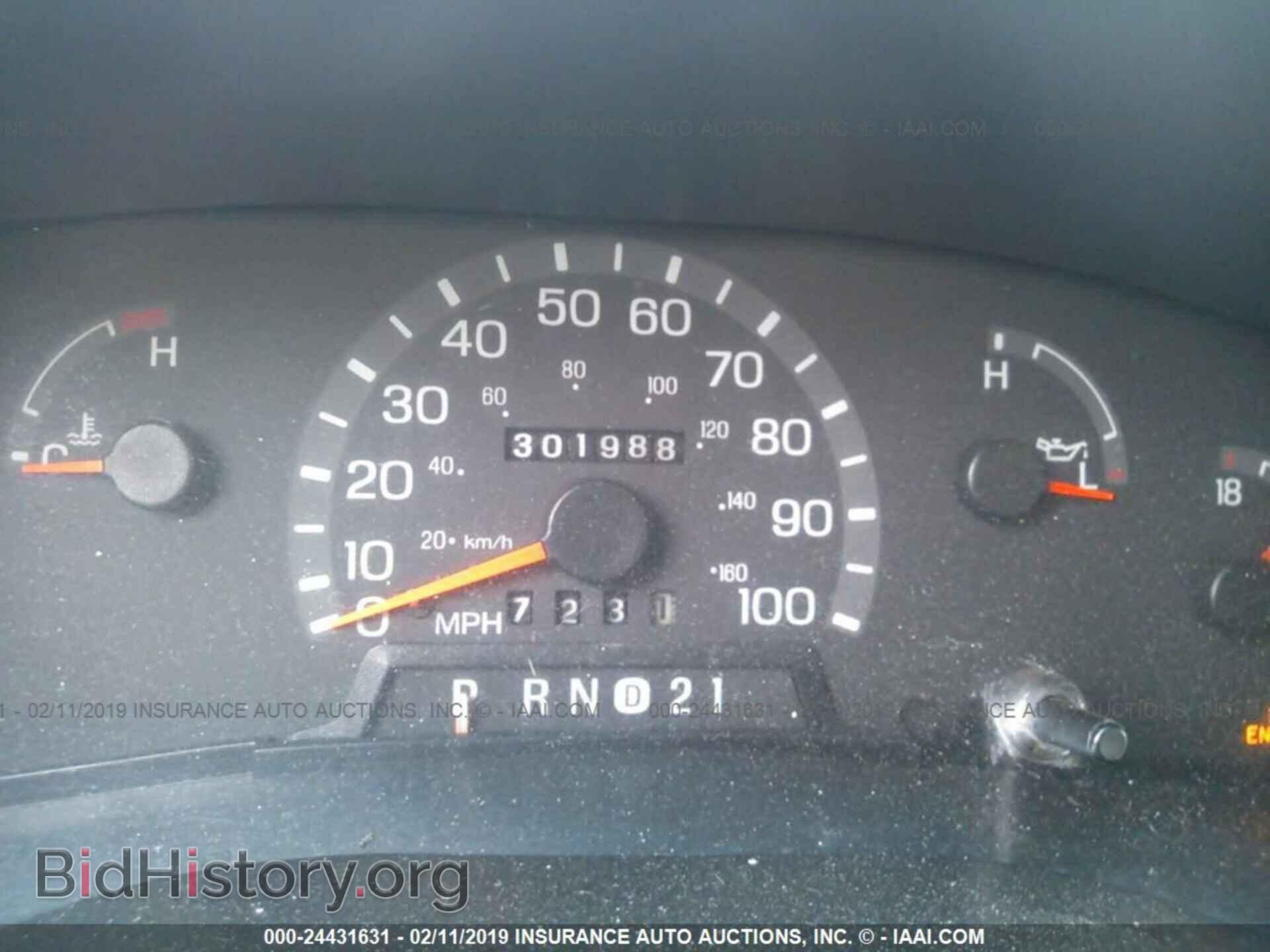 2001 FORD ECONOLINE - VIN: 1FBSS31S41HA63775 - Фото 7