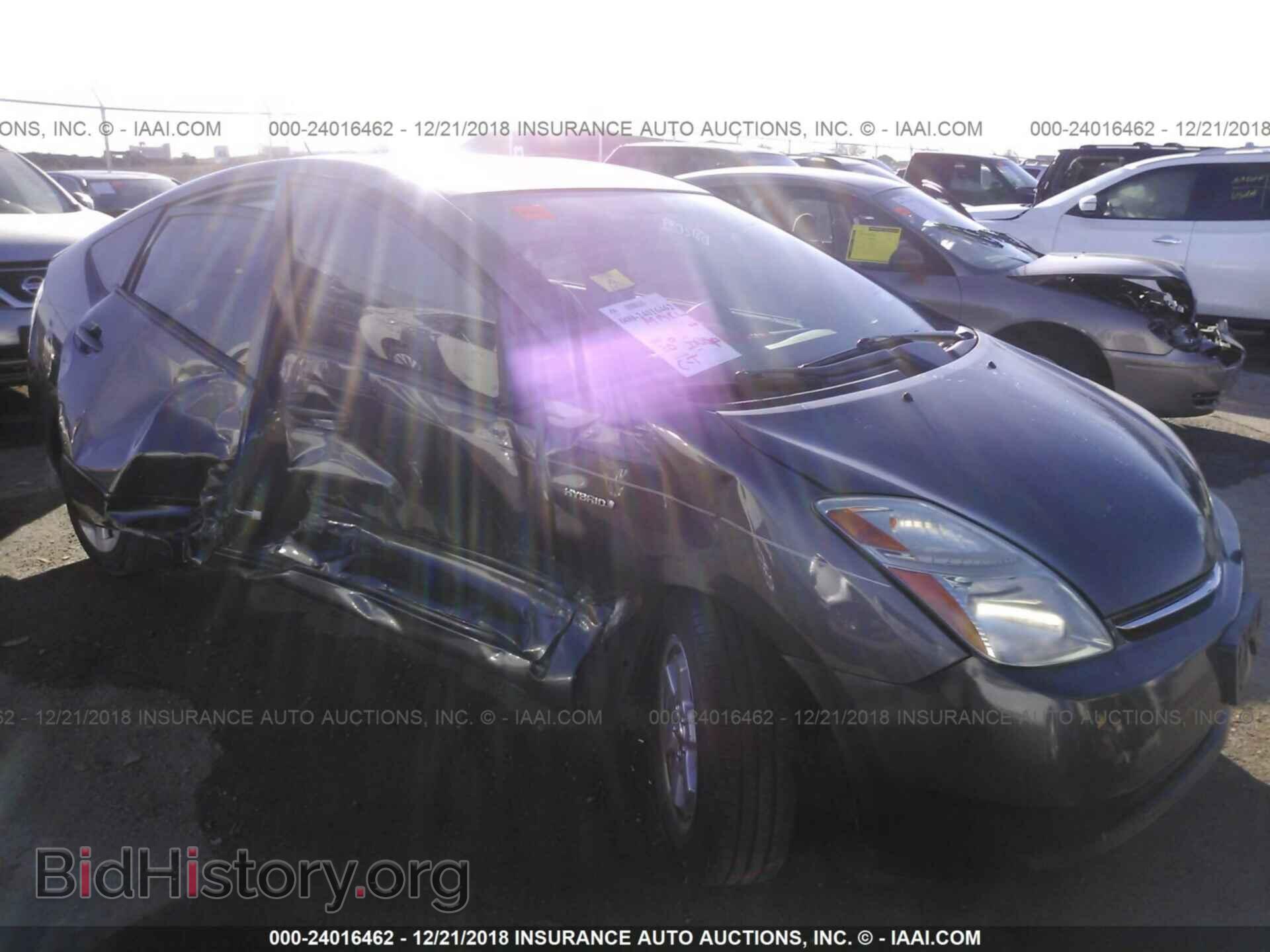 Фотография 3LN6L2G98DR812441 - LINCOLN MKZ 2013