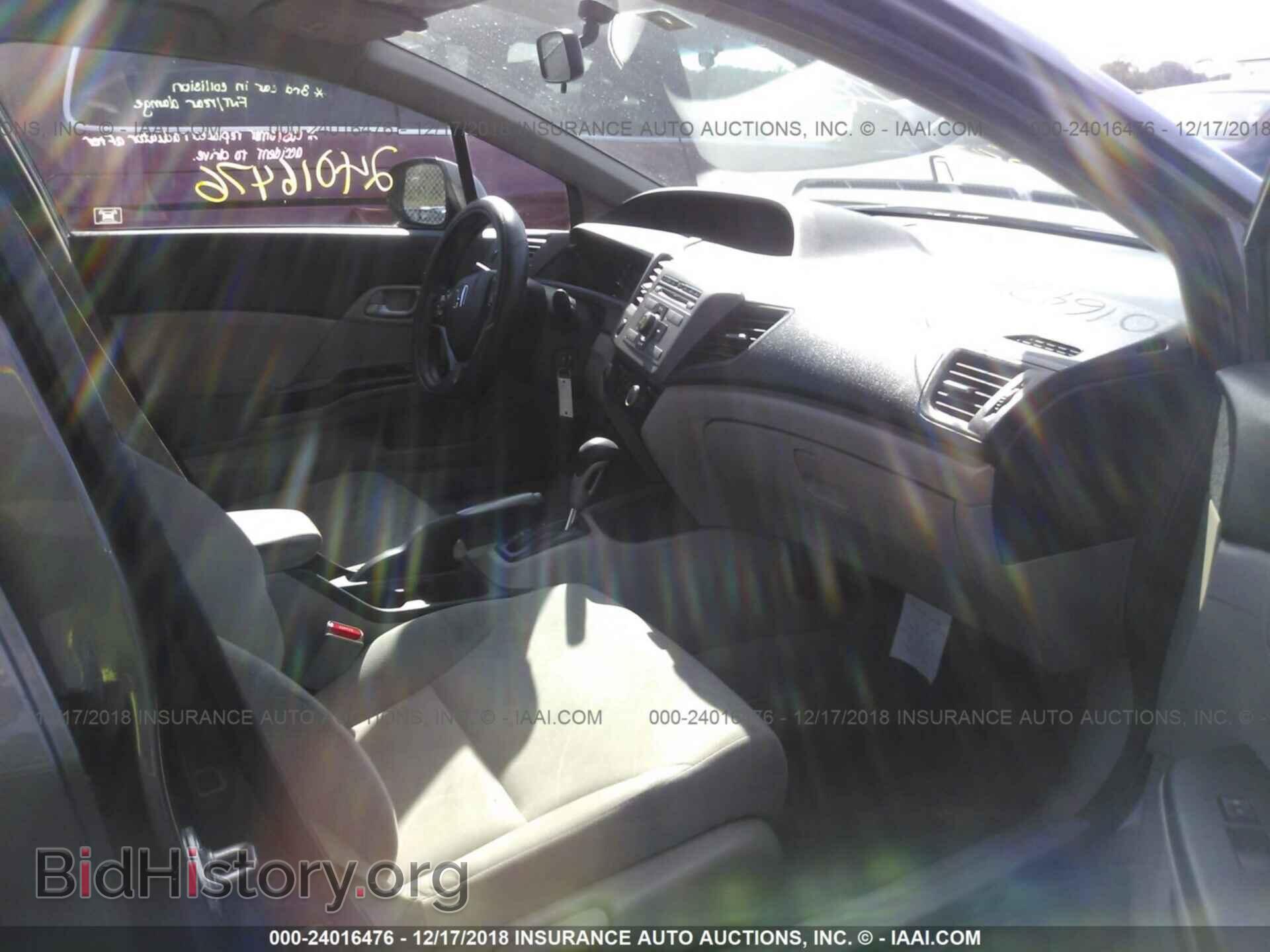 2012 HONDA CIVIC - VIN: 19XFB2F55CE094455 - Photo 5