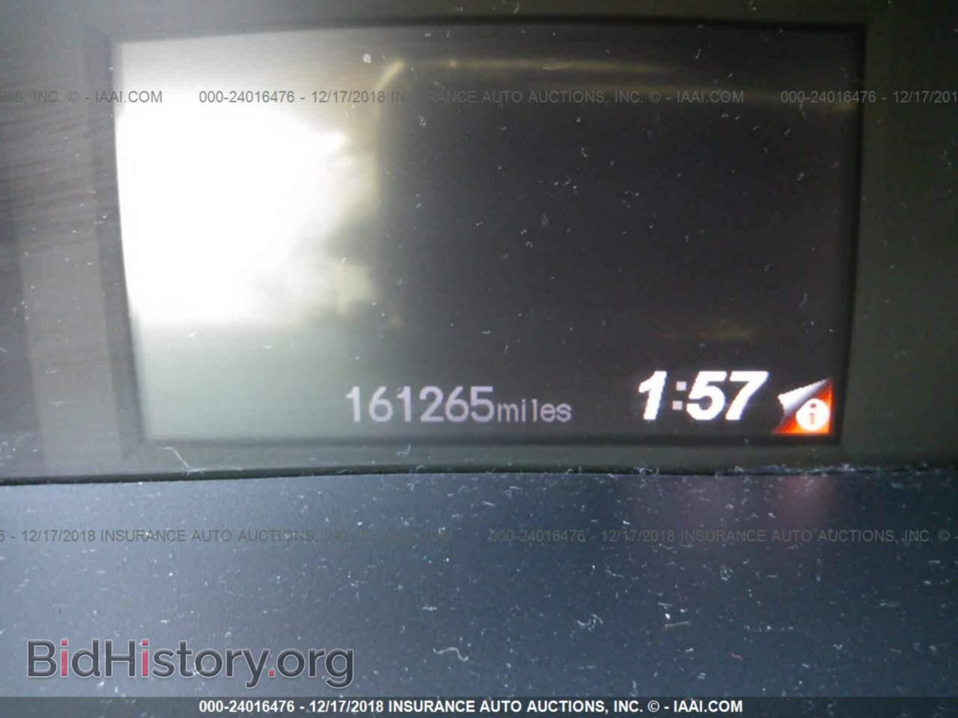 2012 HONDA CIVIC - VIN: 19XFB2F55CE094455 - Photo 7
