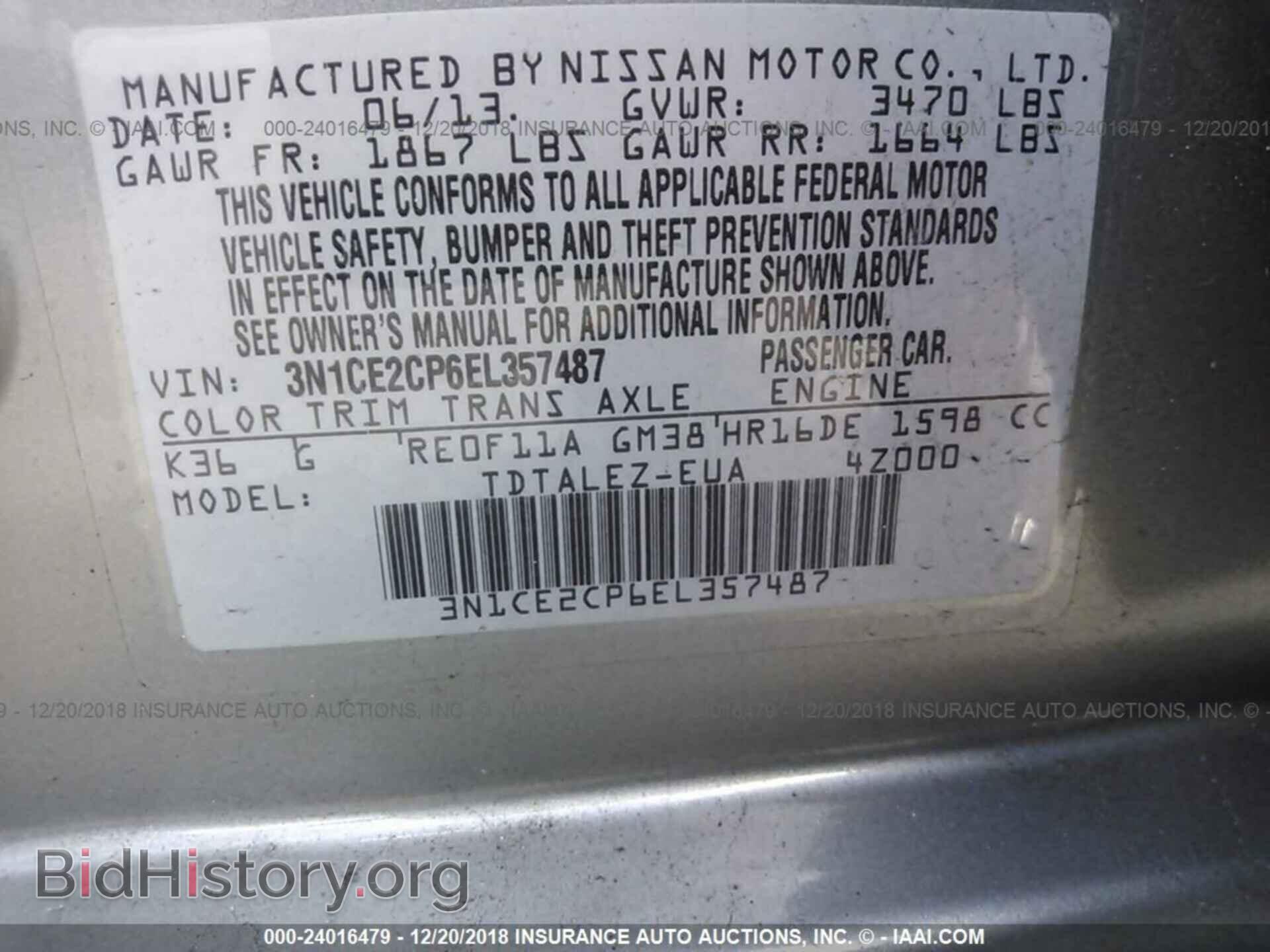 2014 NISSAN VERSA NOTE - VIN: 3N1CE2CP6EL357487 - Photo 9