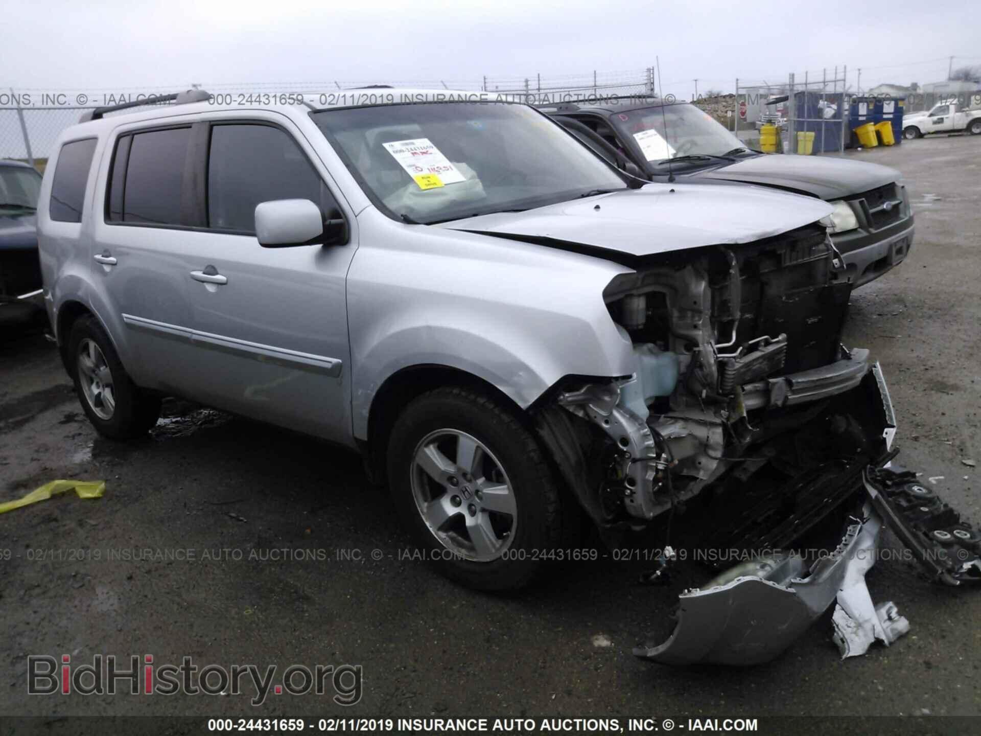 Фотография 5FNYF3H68BB017712 - HONDA PILOT 2011
