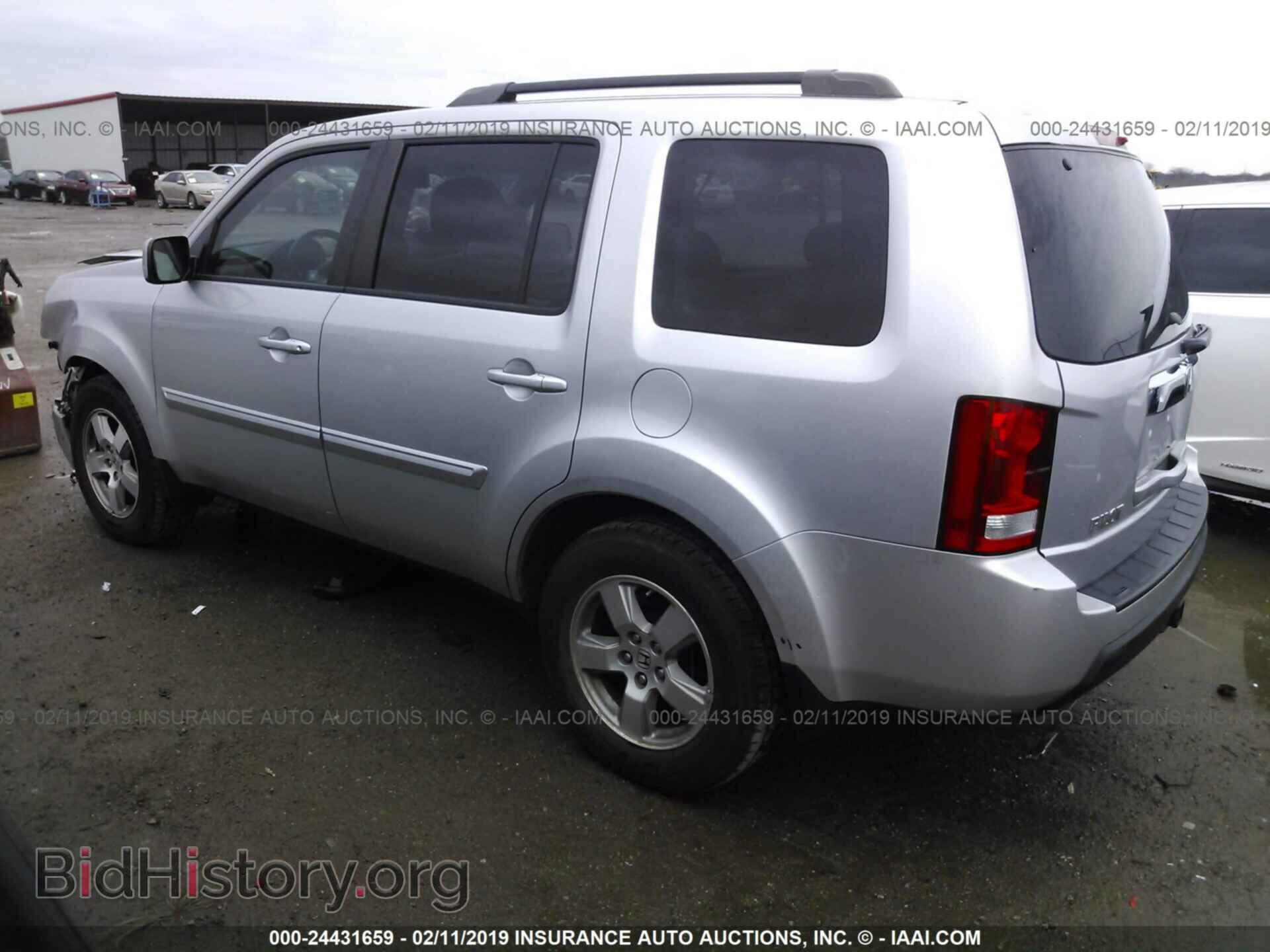 2011 HONDA PILOT - VIN: 5FNYF3H68BB017712 - Фото 3