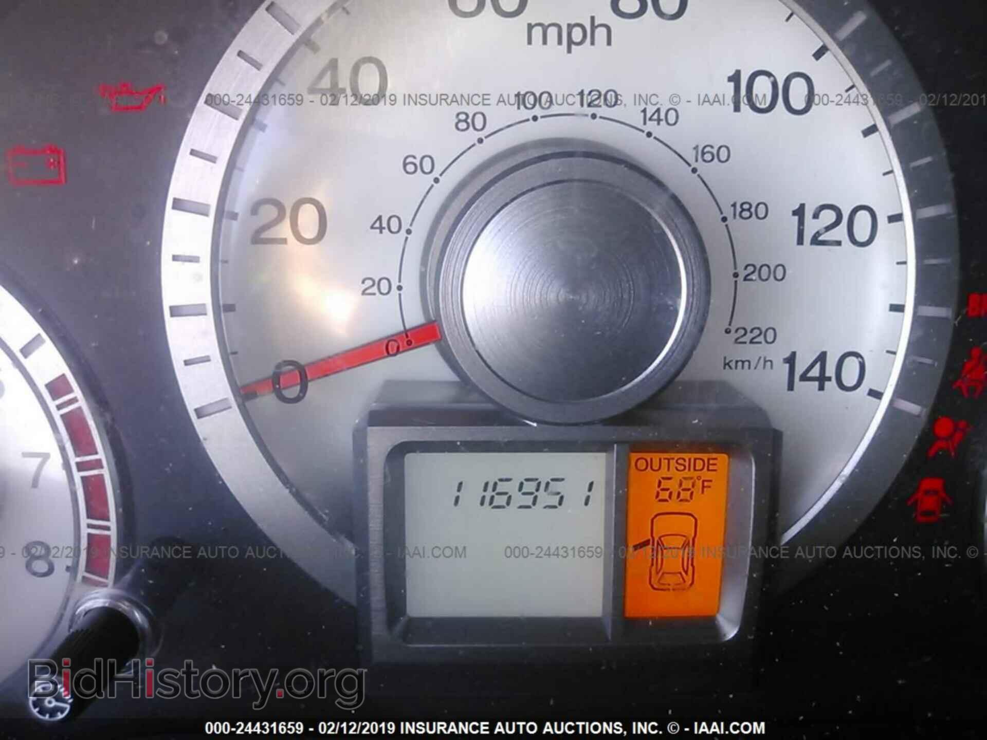 2011 HONDA PILOT - VIN: 5FNYF3H68BB017712 - Фото 7