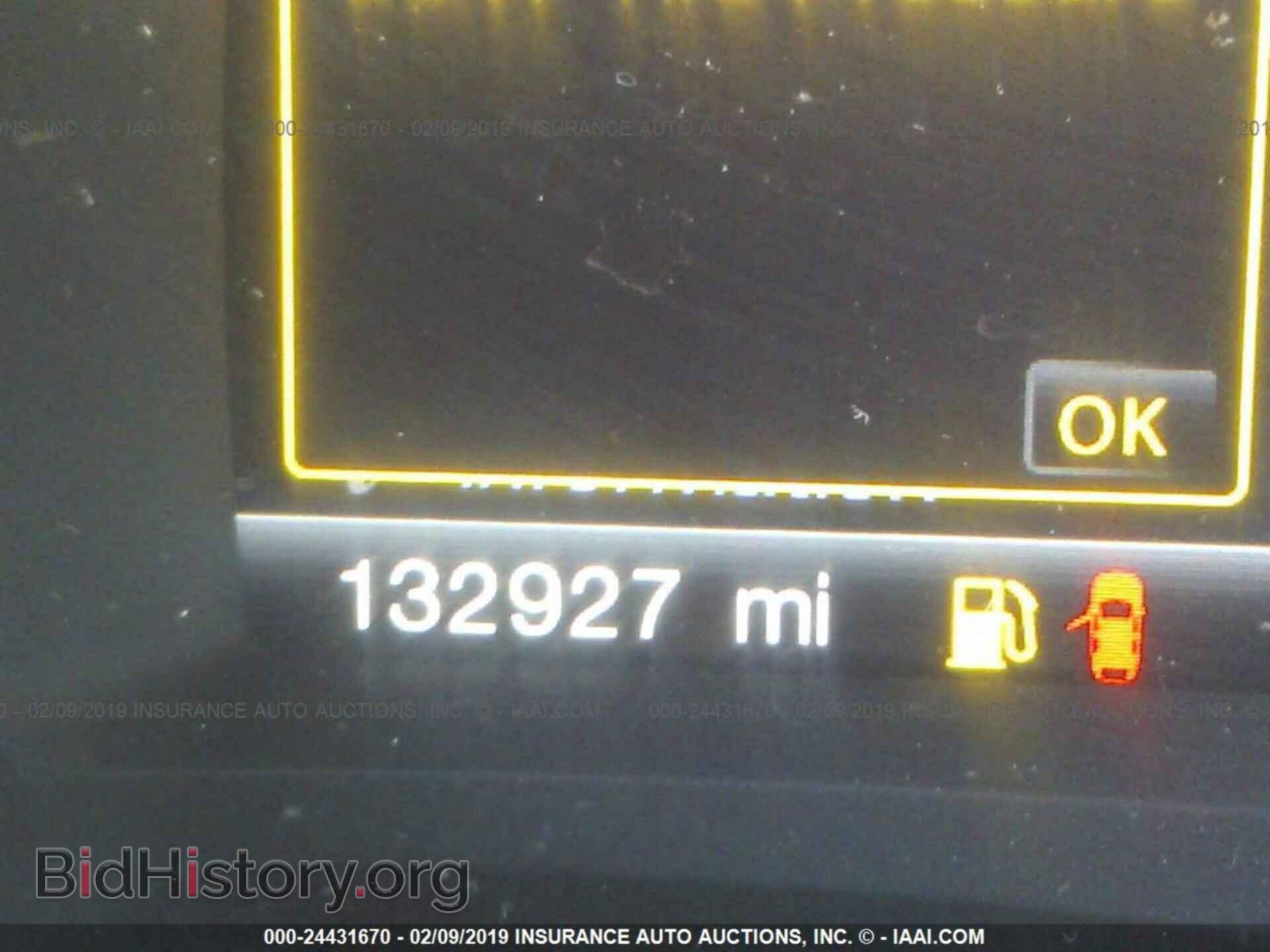 2013 FORD EDGE - VIN: 2FMDK4KC4DBA03767 - Фото 7