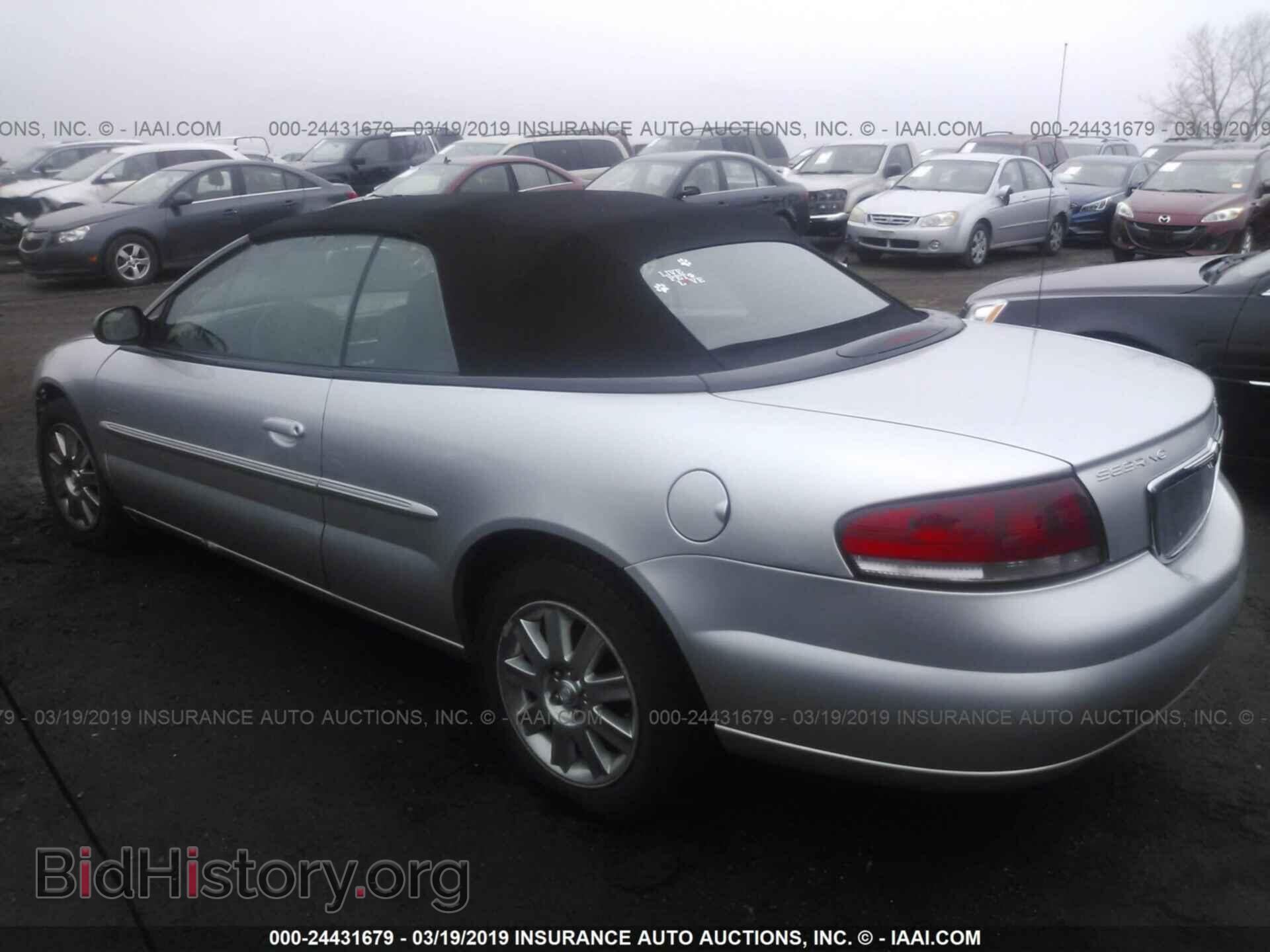 2004 CHRYSLER SEBRING - VIN: 1C3EL55R34N290507 - Фото 3