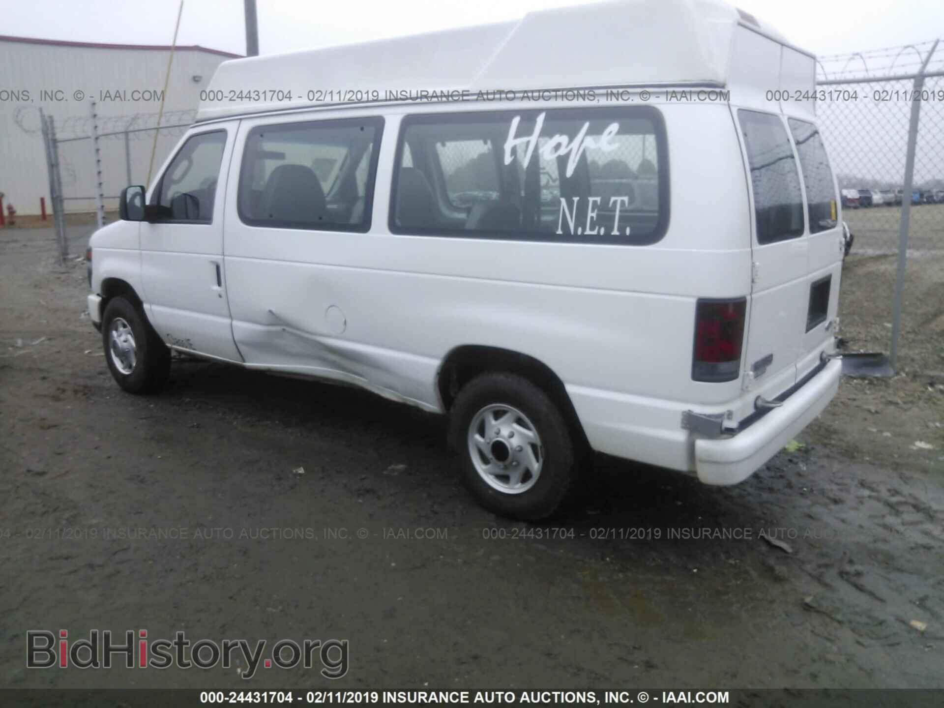 2008 FORD ECONOLINE - VIN: 1FTNE24W78DA54868 - Photo 3