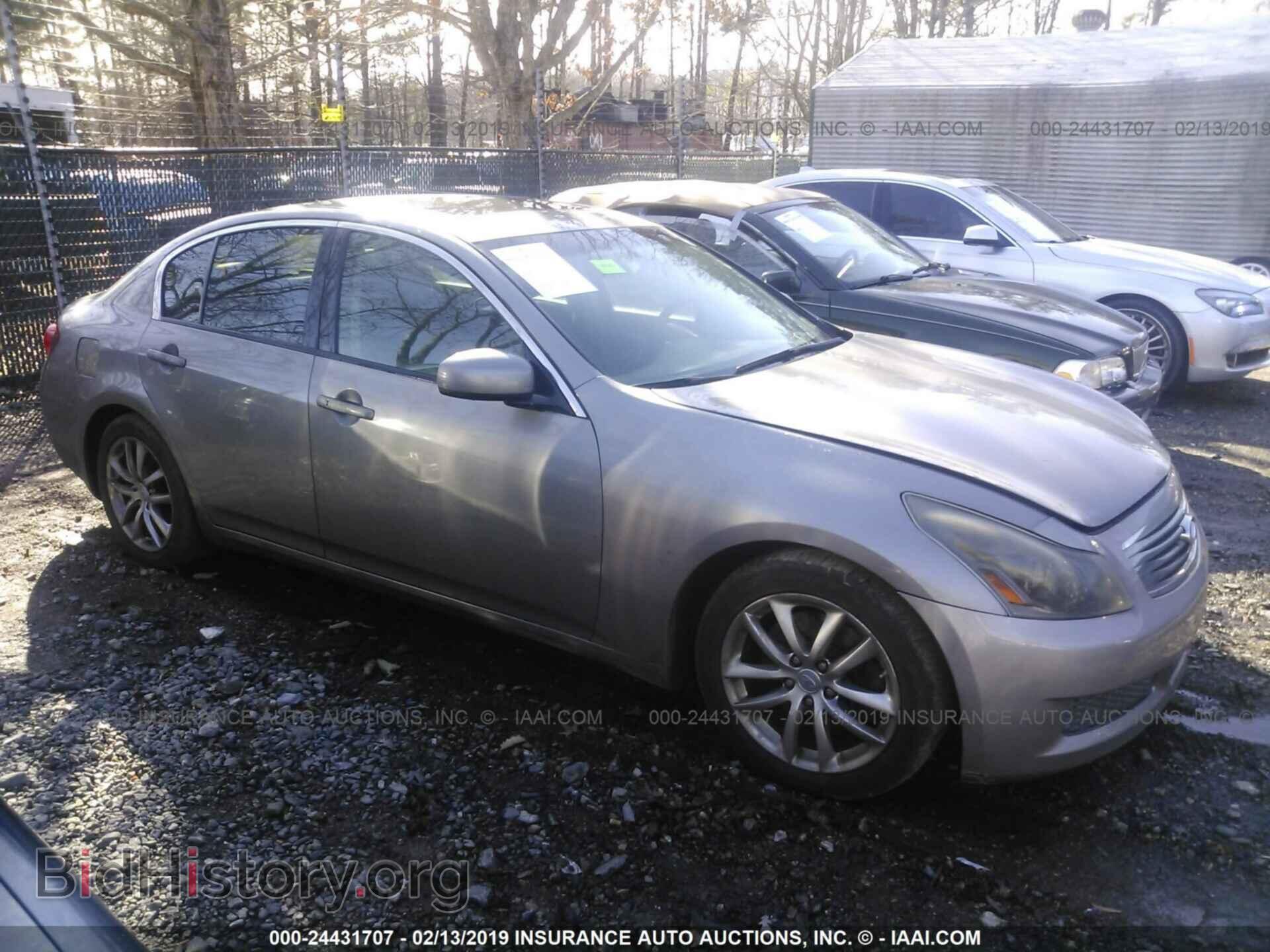 Photo JNKBV61E67M705510 - INFINITI G35 2007