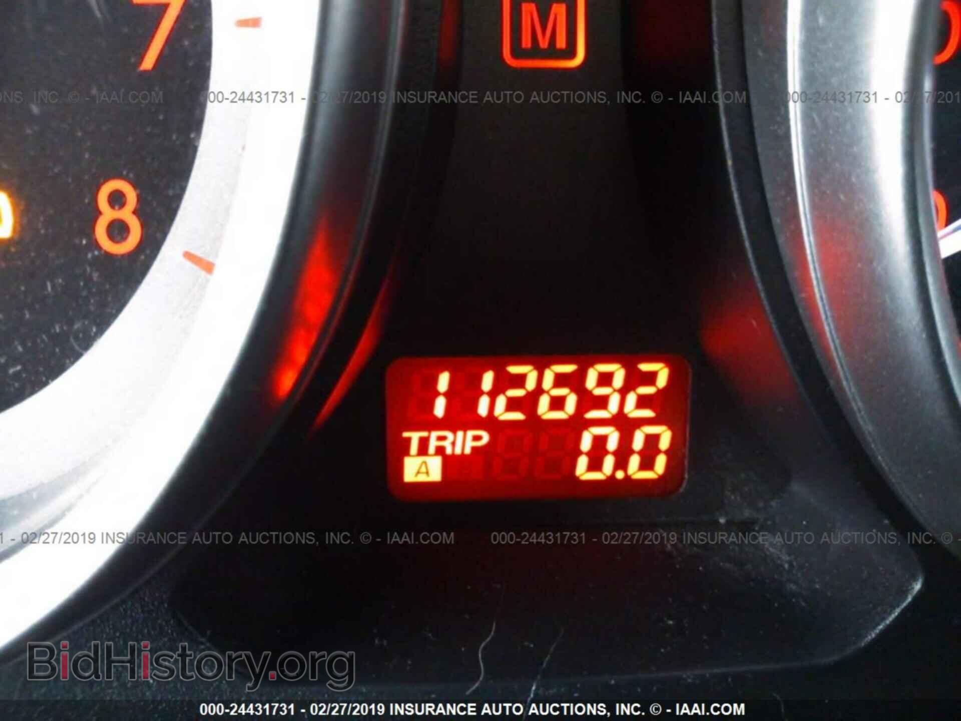 2011 MAZDA CX-9 - VIN: JM3TB2CA1B0323197 - Фото 7