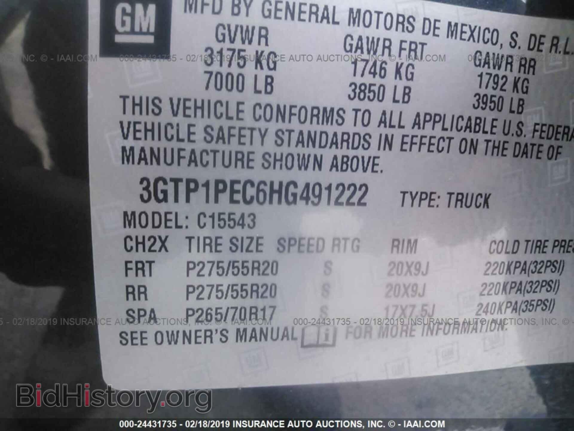 2017 GMC SIERRA - VIN: 3GTP1PEC6HG491222 - Фото 9