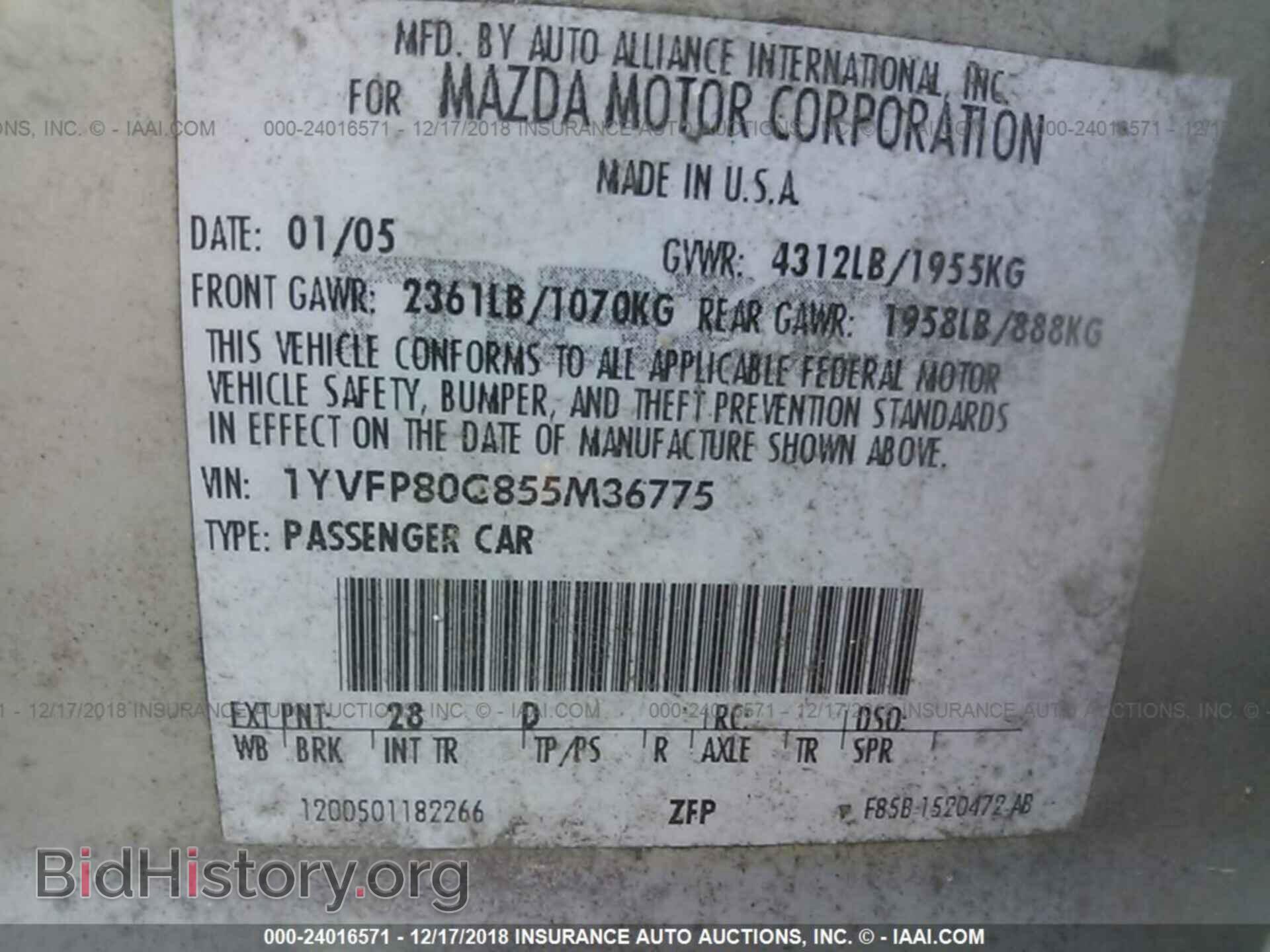 2005 MAZDA 6 - VIN: 1YVFP80C855M36775 - Photo 9
