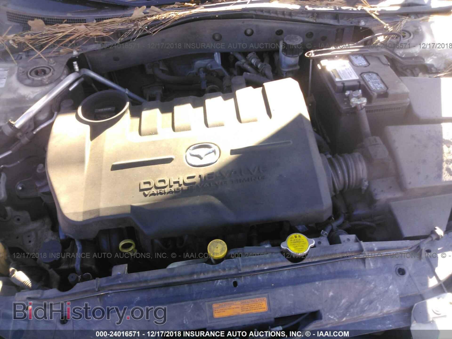 2005 MAZDA 6 - VIN: 1YVFP80C855M36775 - Photo 10