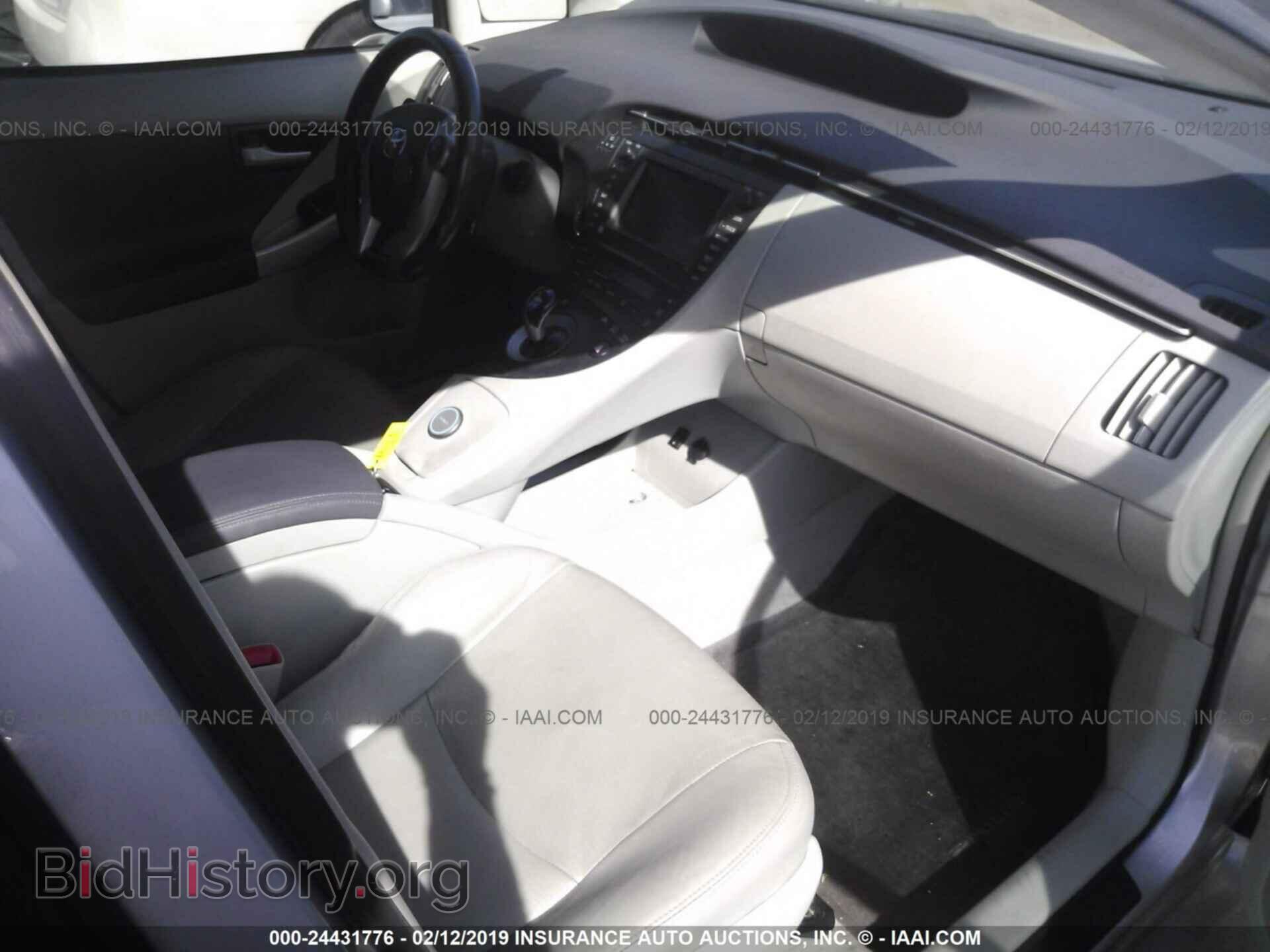 2013 TOYOTA COROLLA - VIN: 2T1BU4EE9DC104796 - Фото 5