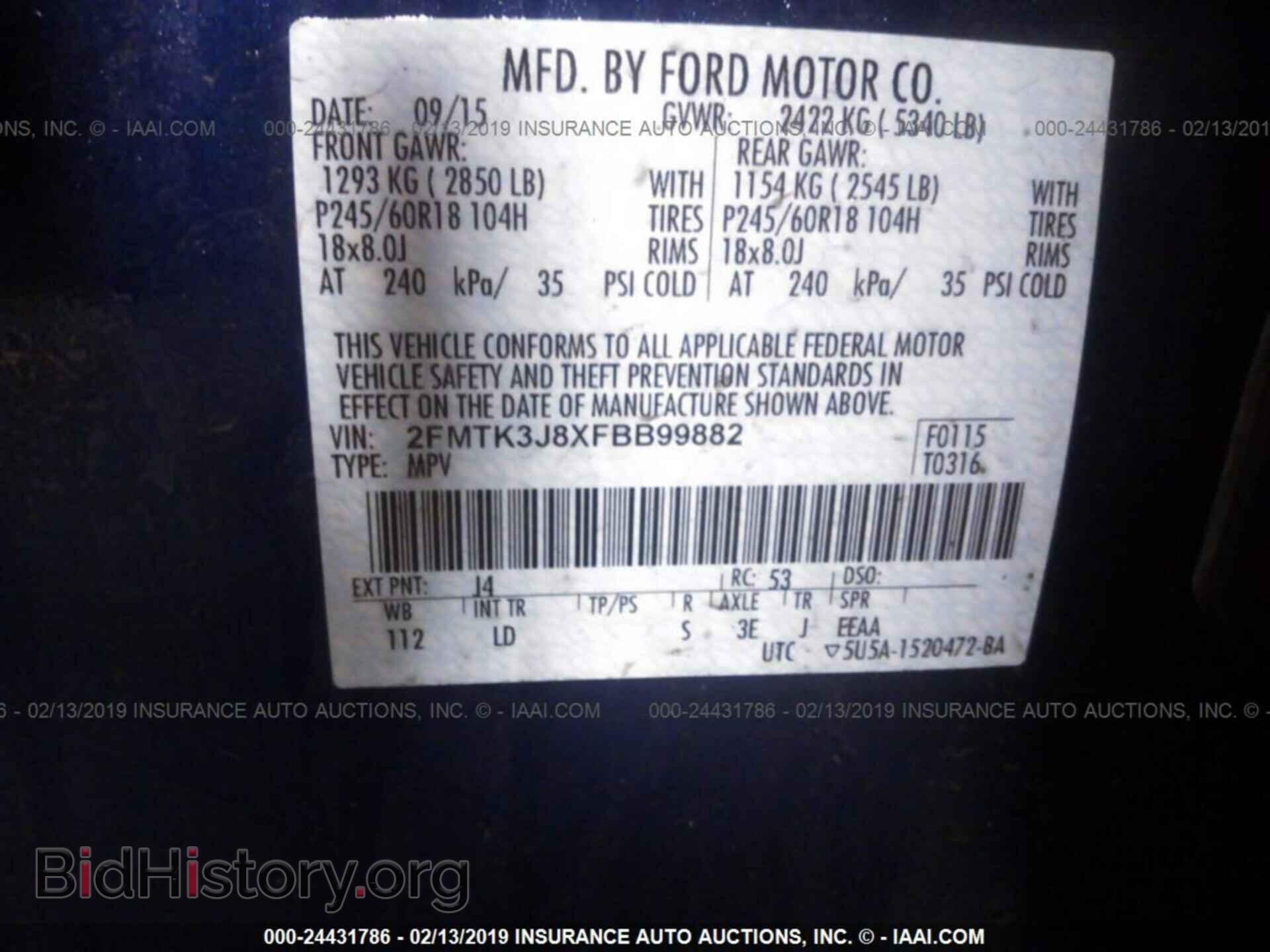 2015 FORD EDGE - VIN: 2FMTK3J8XFBB99882 - Photo 9