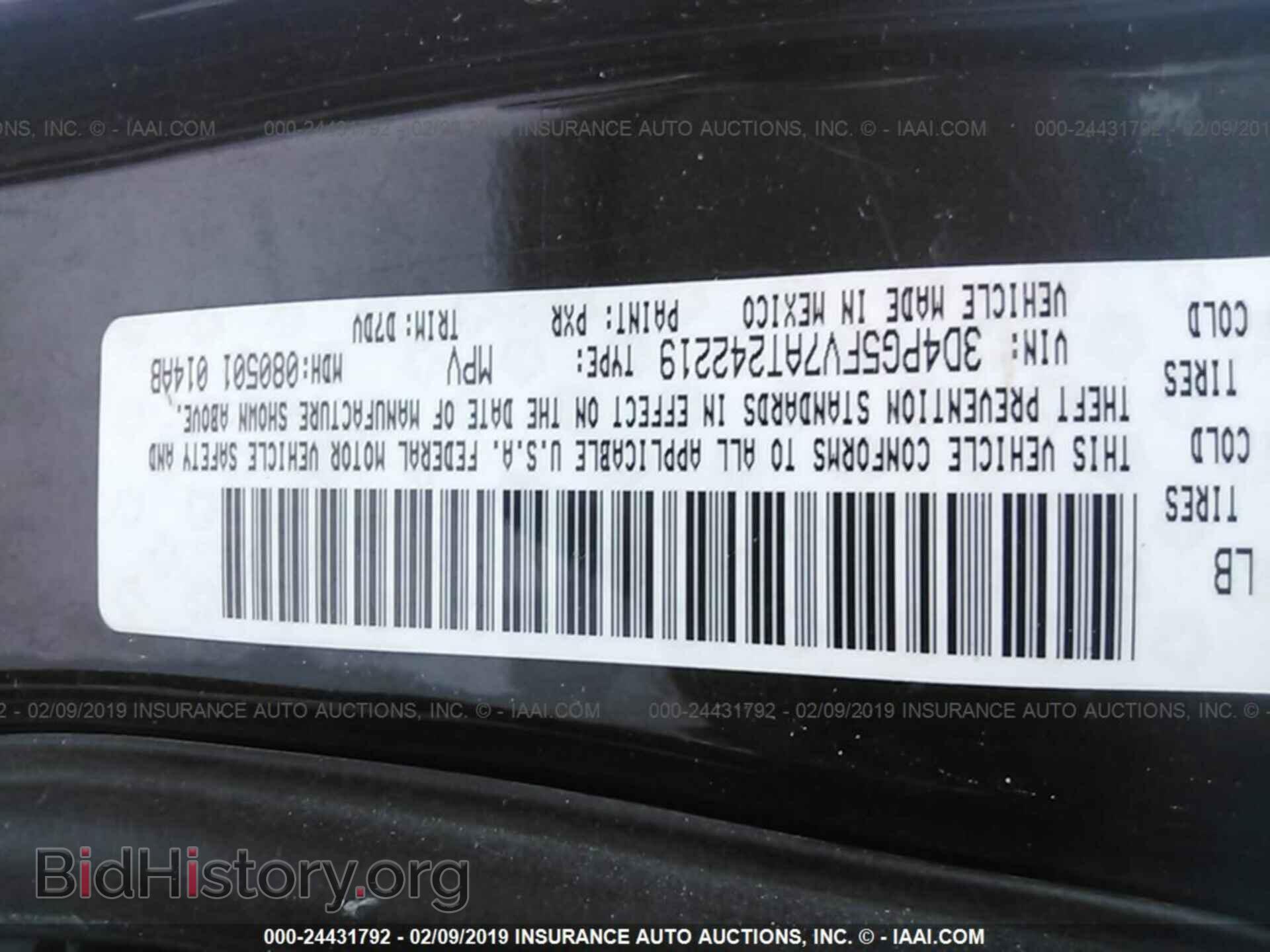 2010 DODGE JOURNEY - VIN: 3D4PG5FV7AT242219 - Фото 9