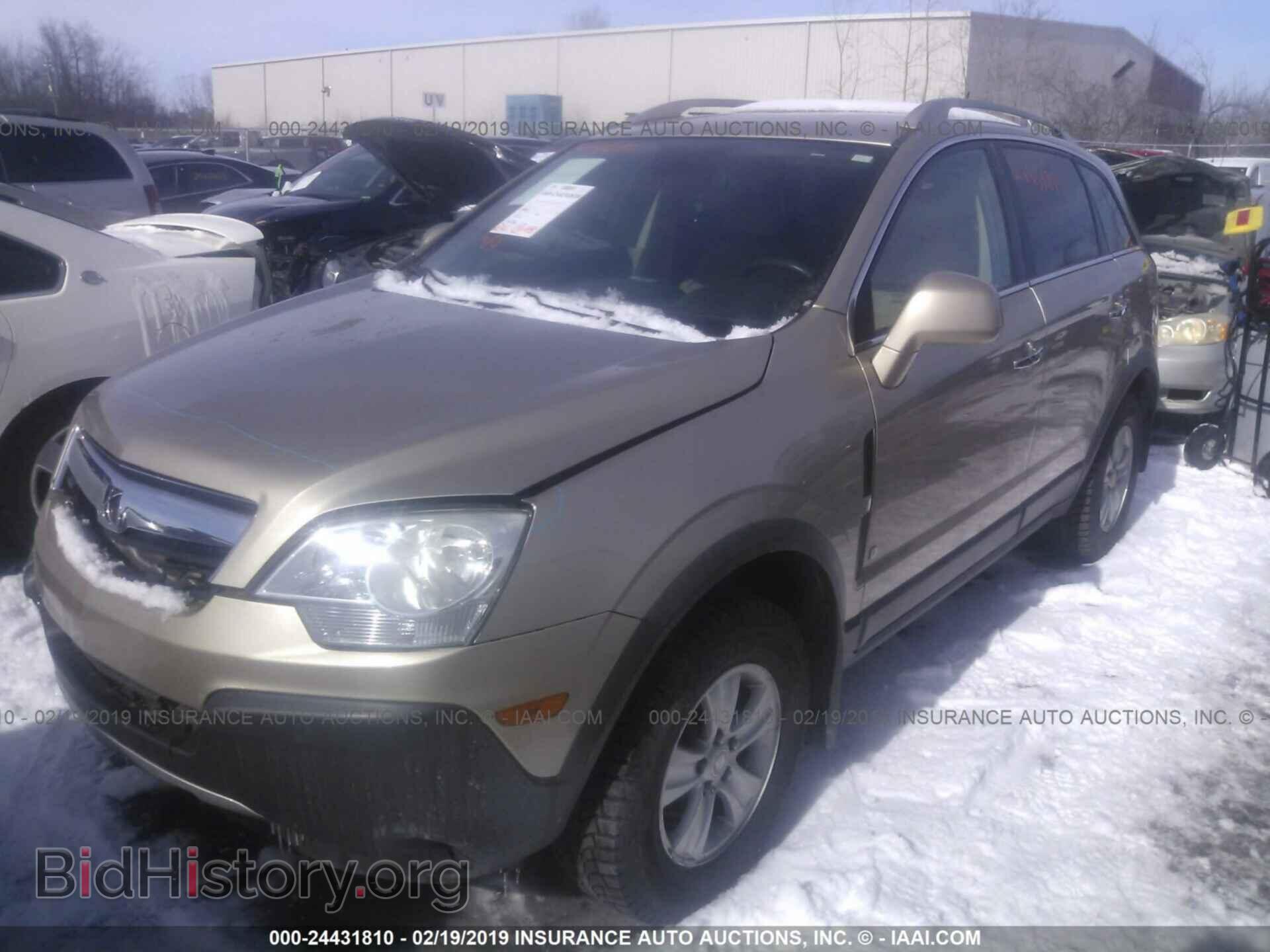 2008 SATURN VUE - VIN: 3GSCL33P68S665122 - Фото 2