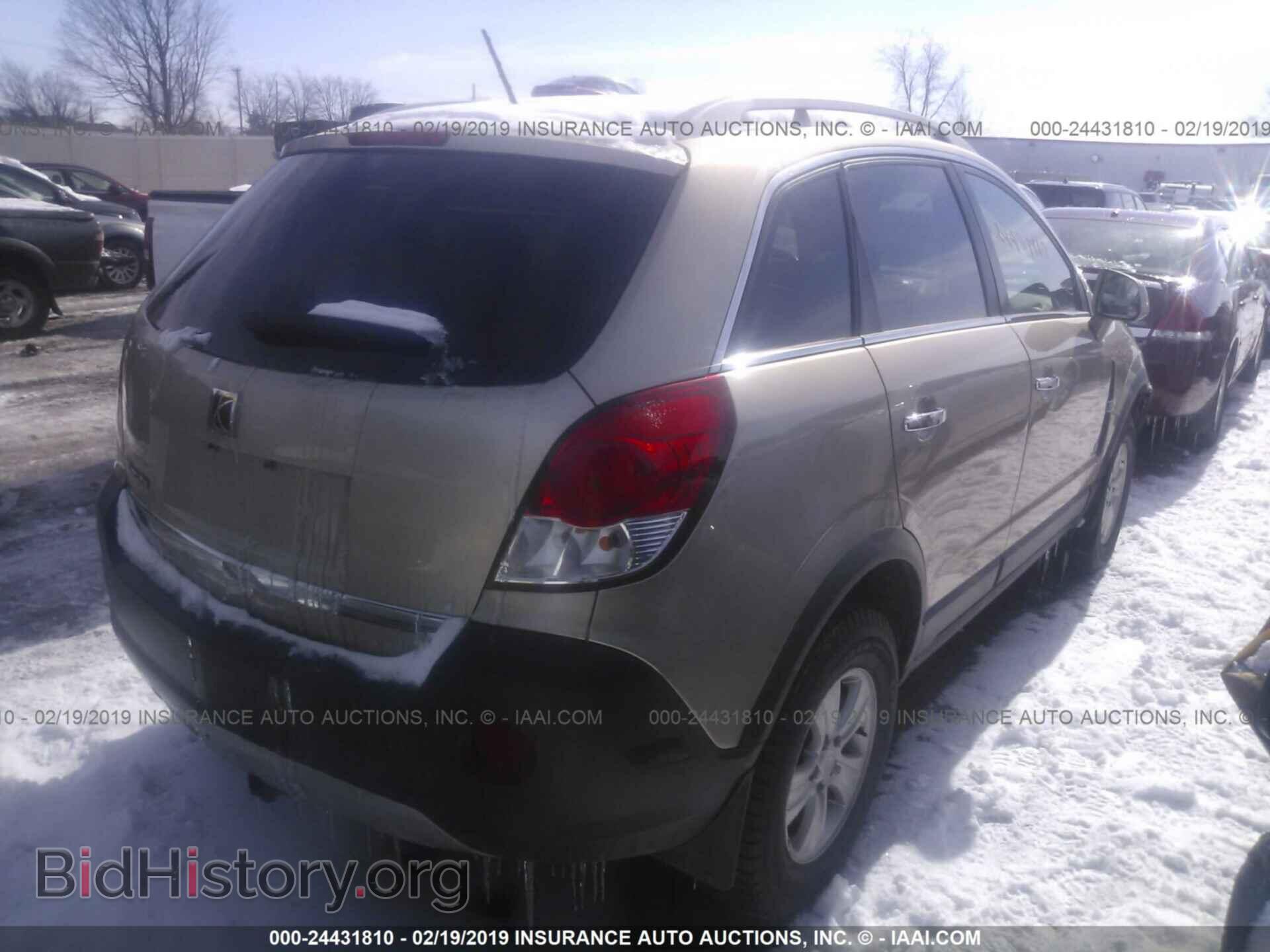 2008 SATURN VUE - VIN: 3GSCL33P68S665122 - Фото 4