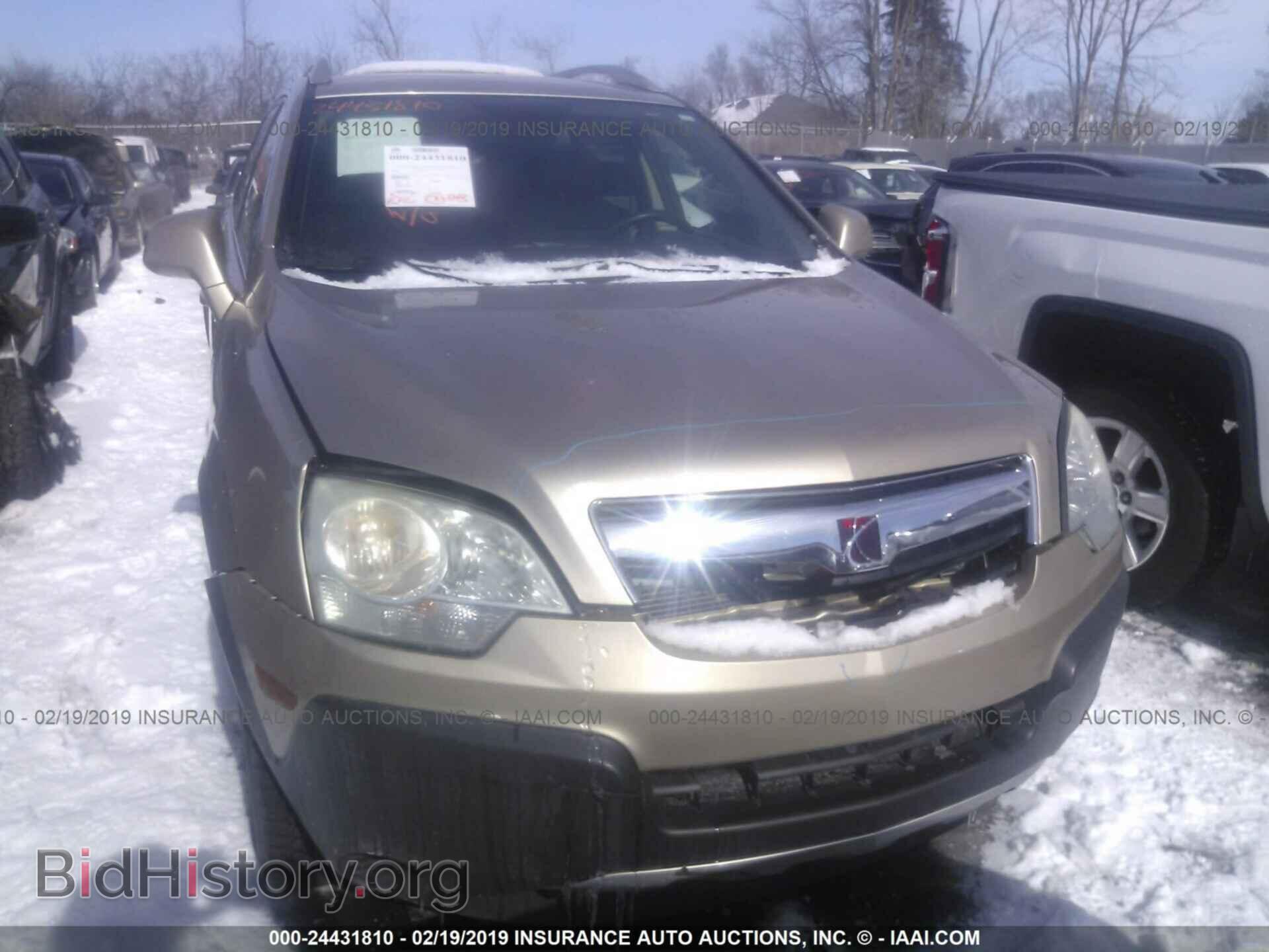 2008 SATURN VUE - VIN: 3GSCL33P68S665122 - Фото 6