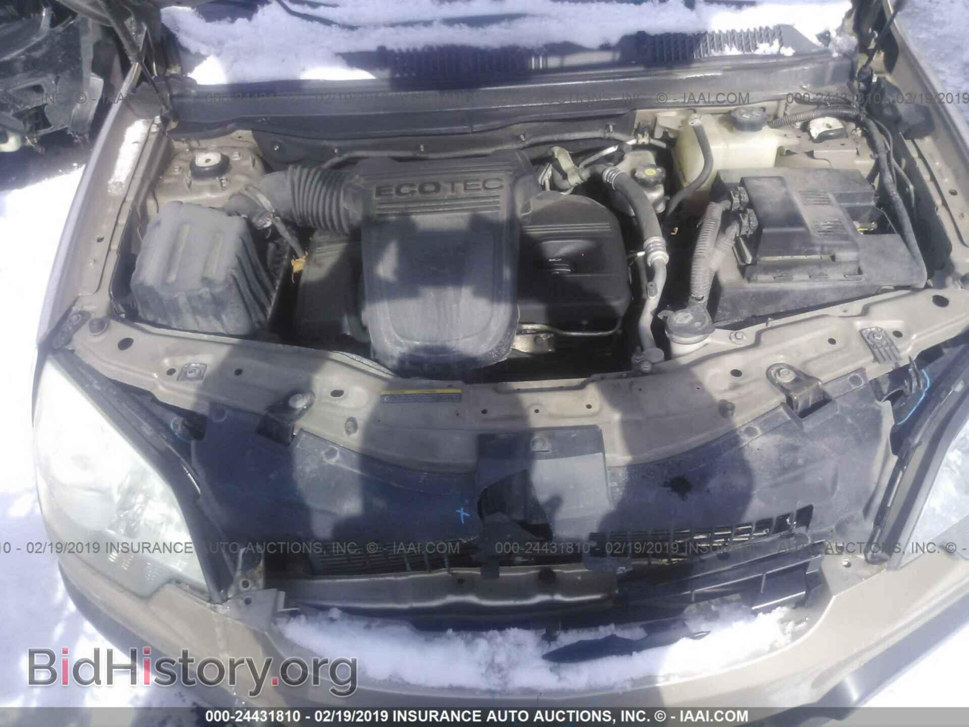 2008 SATURN VUE - VIN: 3GSCL33P68S665122 - Фото 10