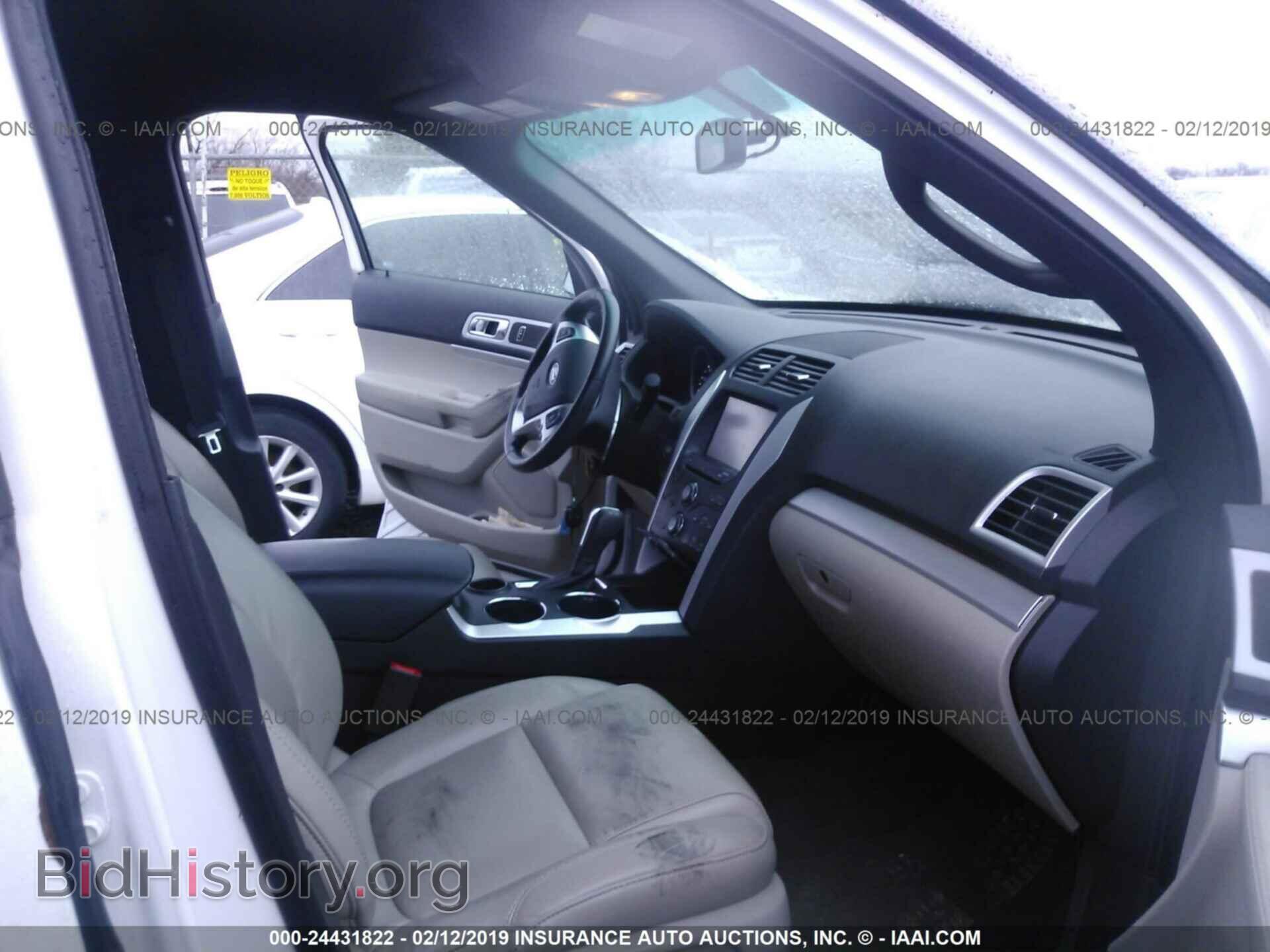 2013 FORD EXPLORER - VIN: 1FM5K7D84DGB32826 - Photo 5