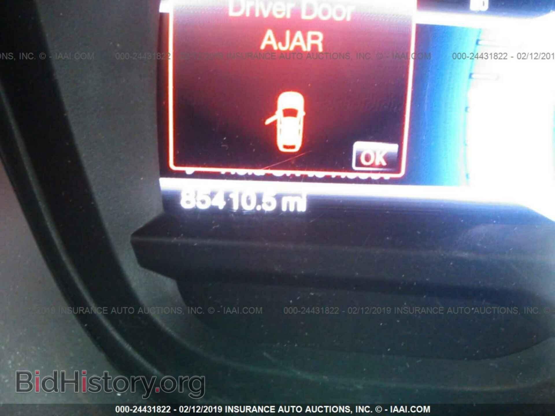 2013 FORD EXPLORER - VIN: 1FM5K7D84DGB32826 - Photo 7