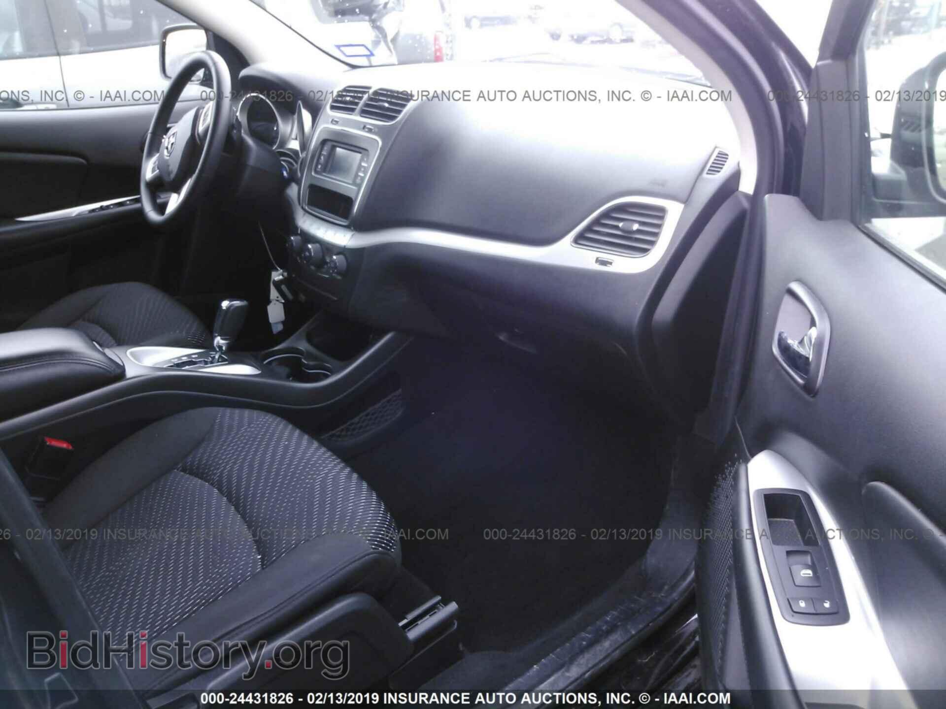 2017 DODGE JOURNEY - VIN: 3C4PDCBB9HT524958 - Фото 5