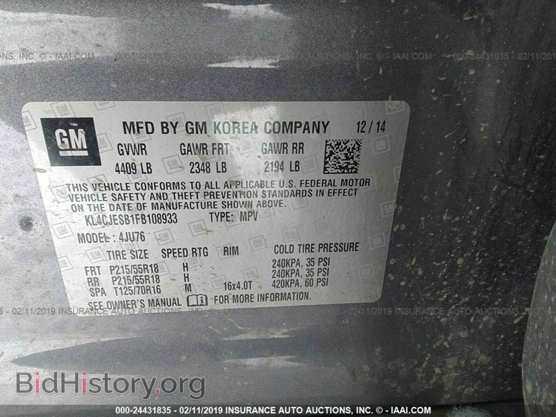 2015 BUICK ENCORE - VIN: KL4CJESB1FB108933 - Photo 9