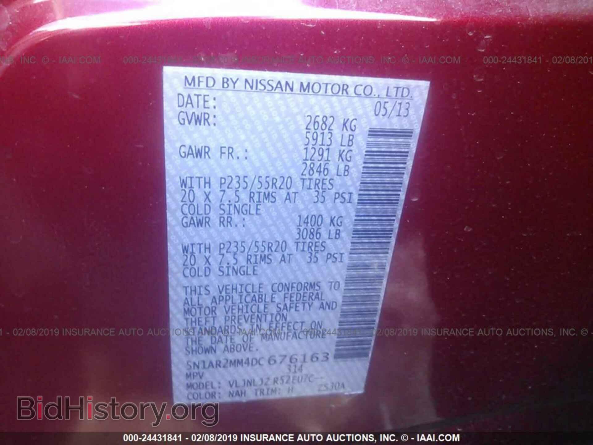 2003 HONDA ODYSSEY - VIN: 5FNRL18023B107761 - Фото 9