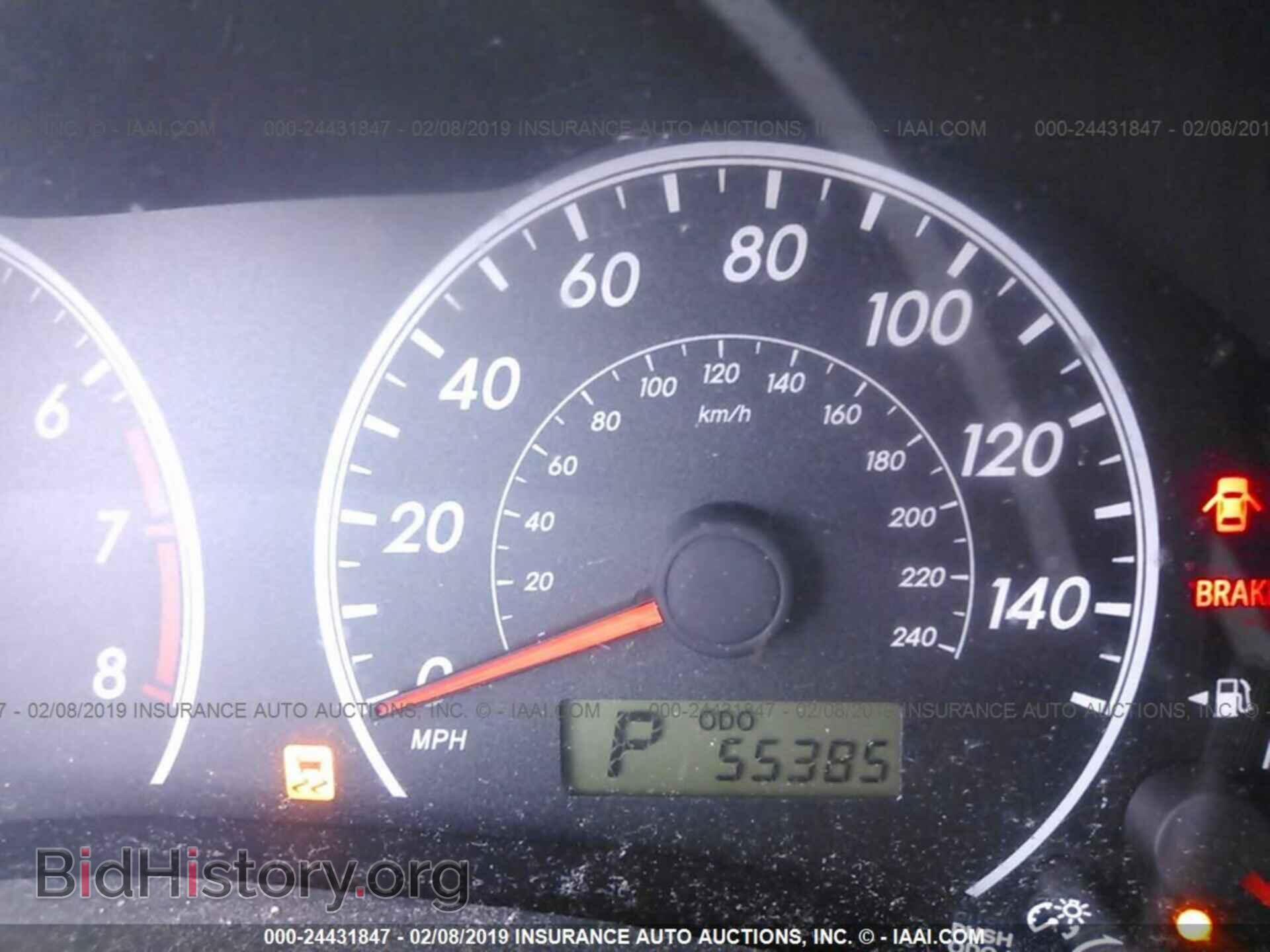 2012 TOYOTA COROLLA - VIN: 2T1BU4EE5CC914263 - Фото 7