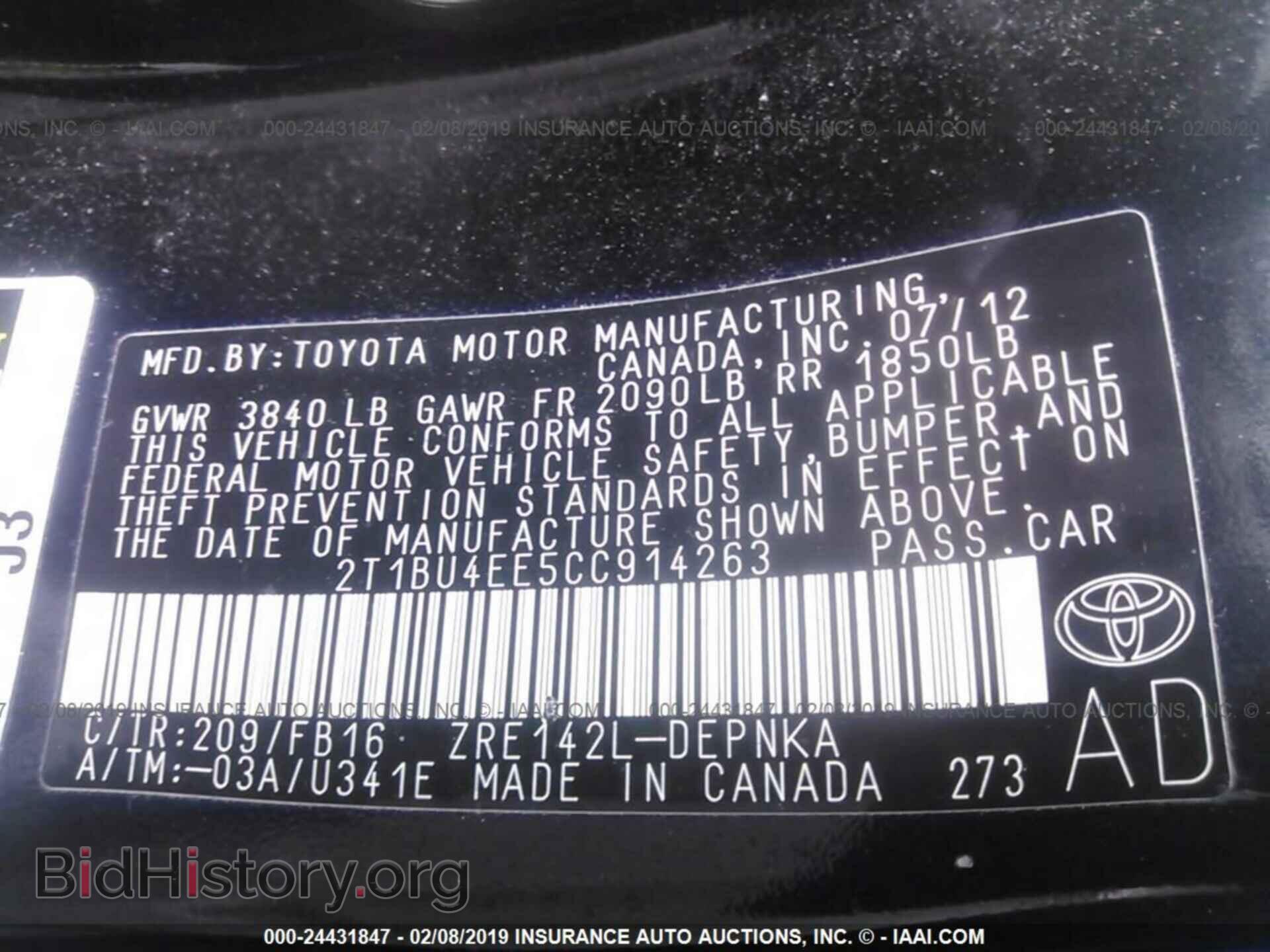 2012 TOYOTA COROLLA - VIN: 2T1BU4EE5CC914263 - Фото 9