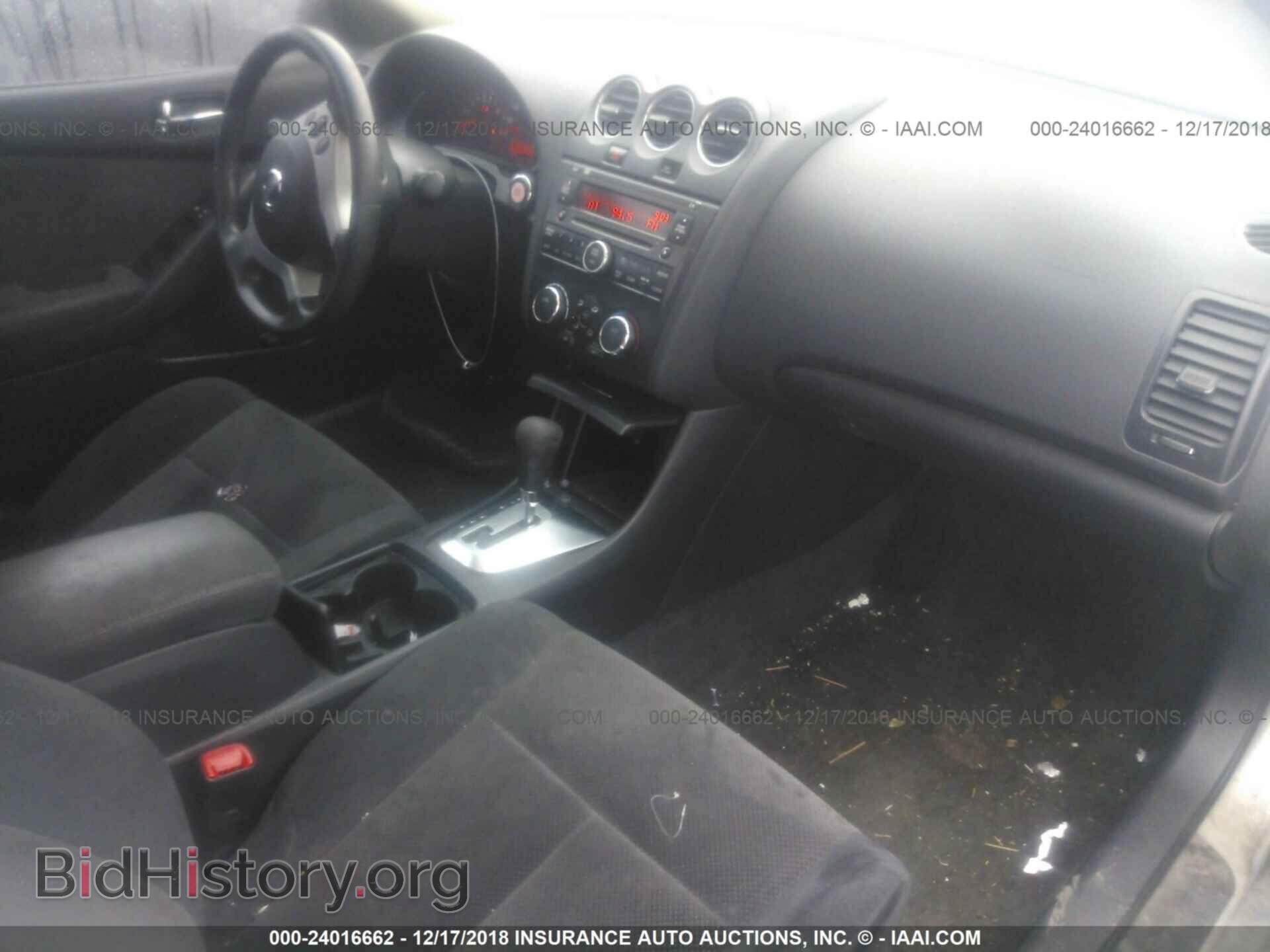2016 PORSCHE CAYENNE - VIN: WP1AA2A27GLA09511 - Фото 5