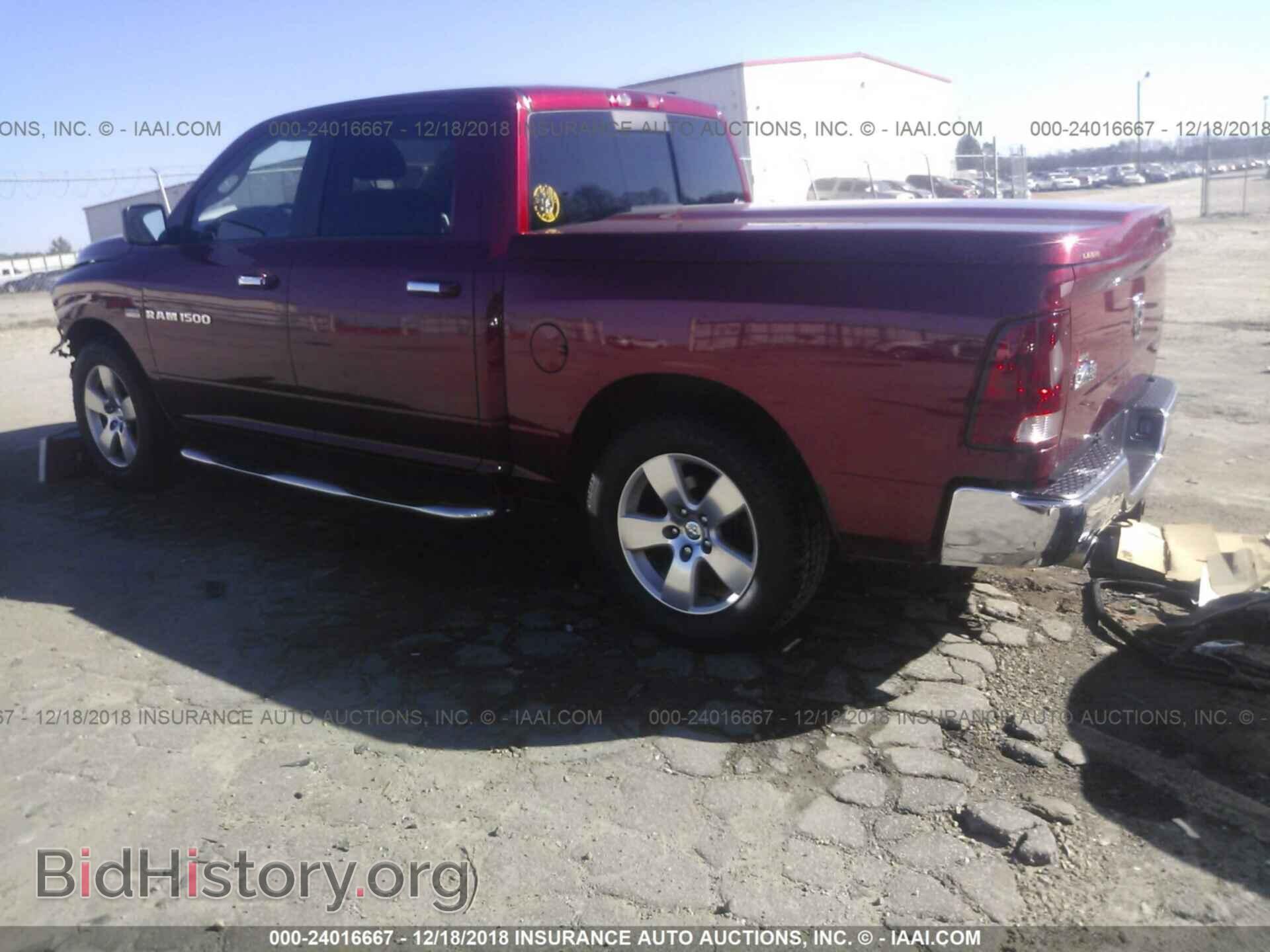 2012 DODGE RAM 1500 - VIN: 1C6RD6LT9CS118021 - Фото 3