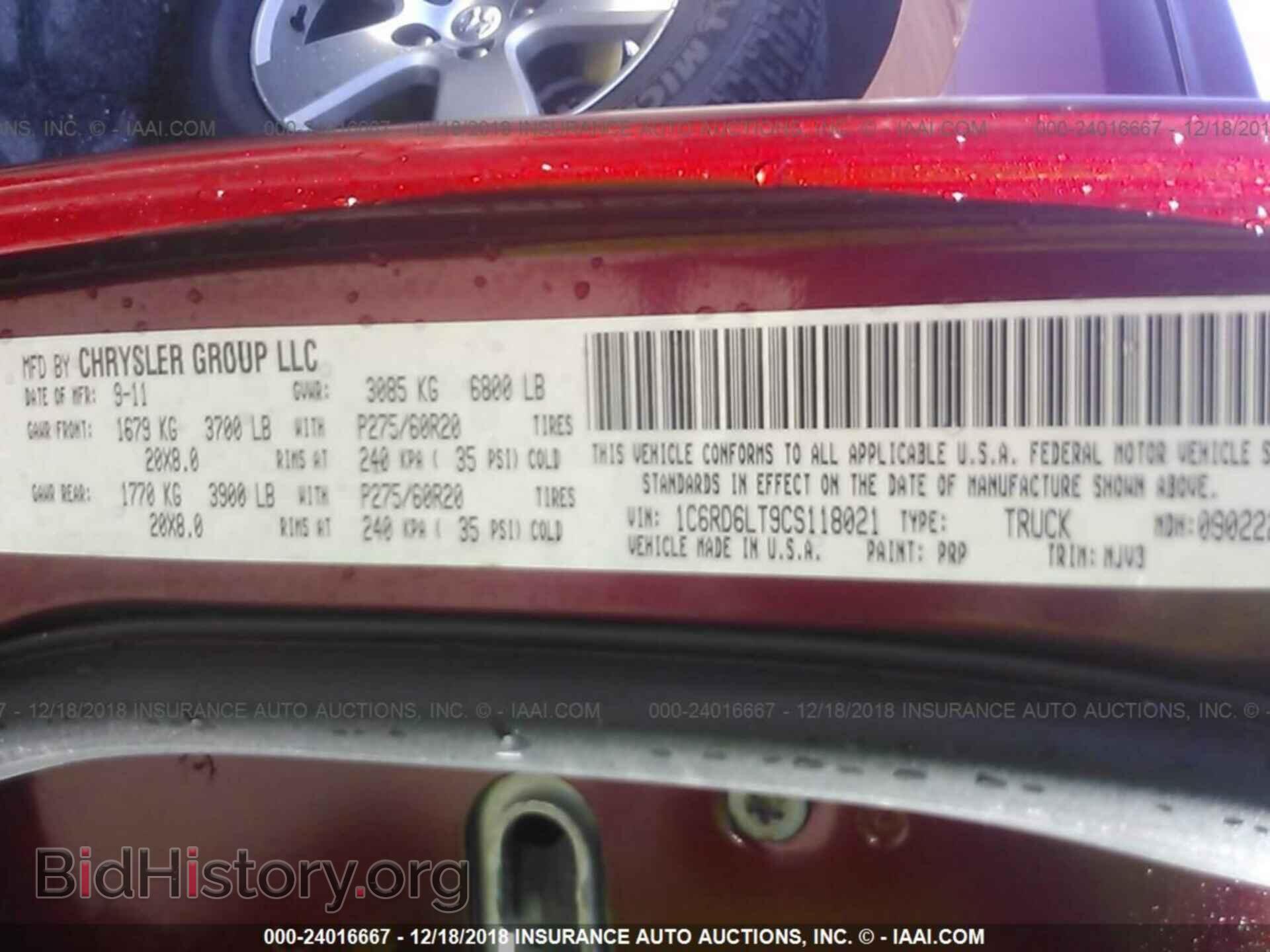 2012 DODGE RAM 1500 - VIN: 1C6RD6LT9CS118021 - Фото 9