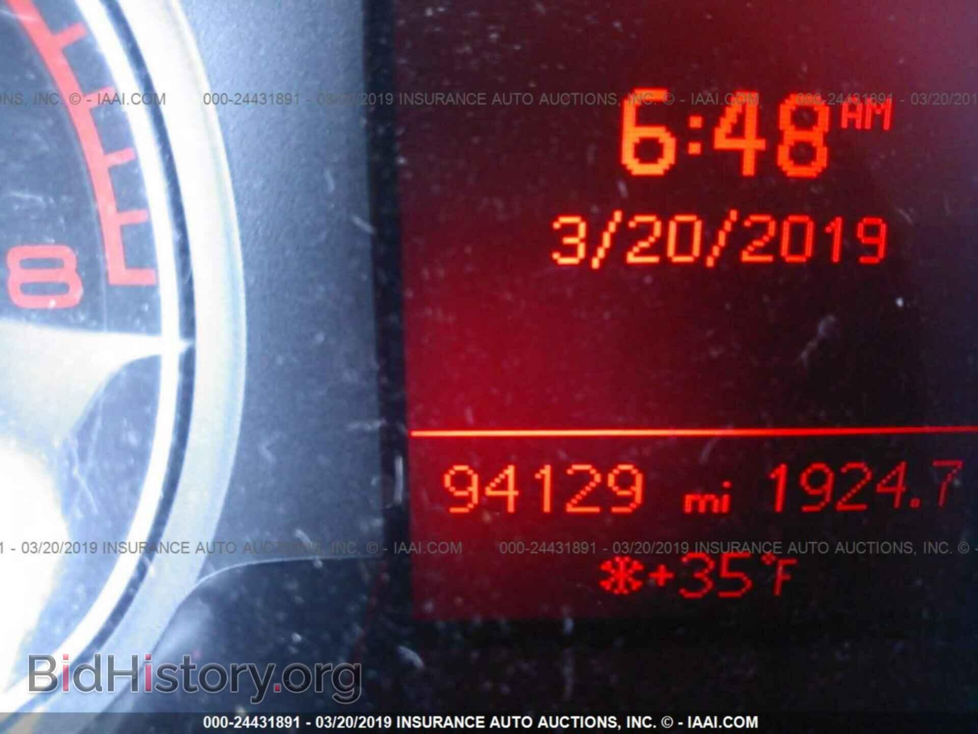 2012 AUDI A4 - VIN: WAUBFAFL9CA115433 - Photo 7